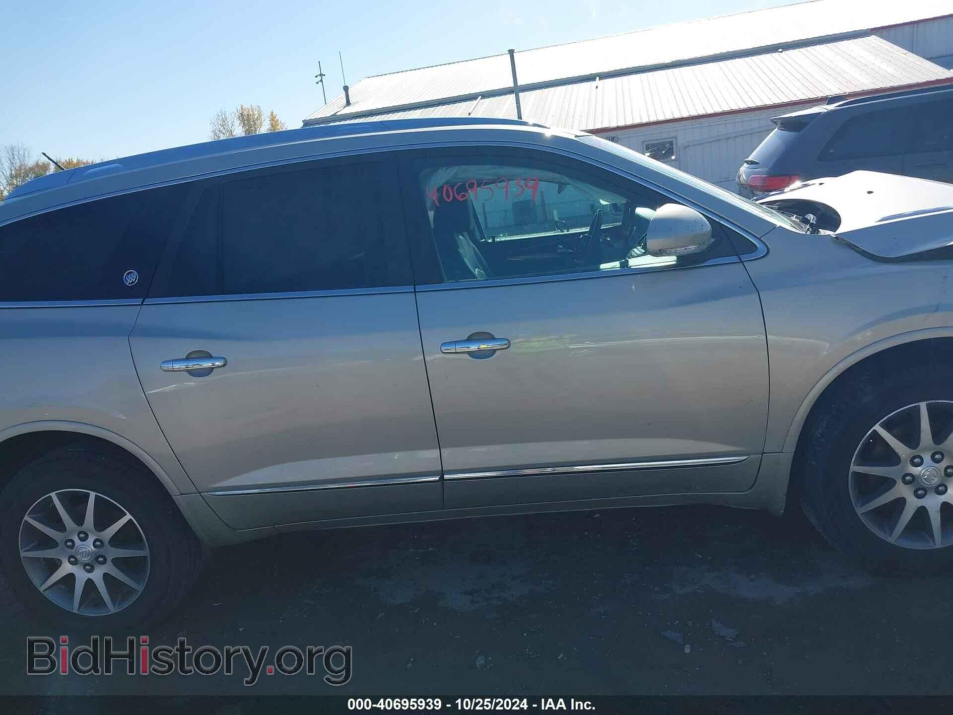 2017 BUICK ENCLAVE - VIN: 5GAKVBKD2HJ171264 - Photo 13