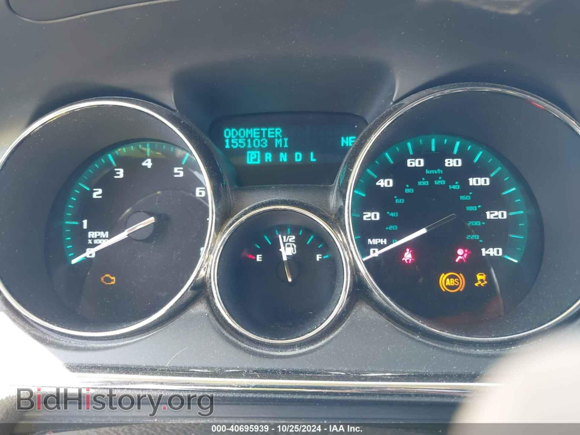 2017 BUICK ENCLAVE - VIN: 5GAKVBKD2HJ171264 - Photo 7