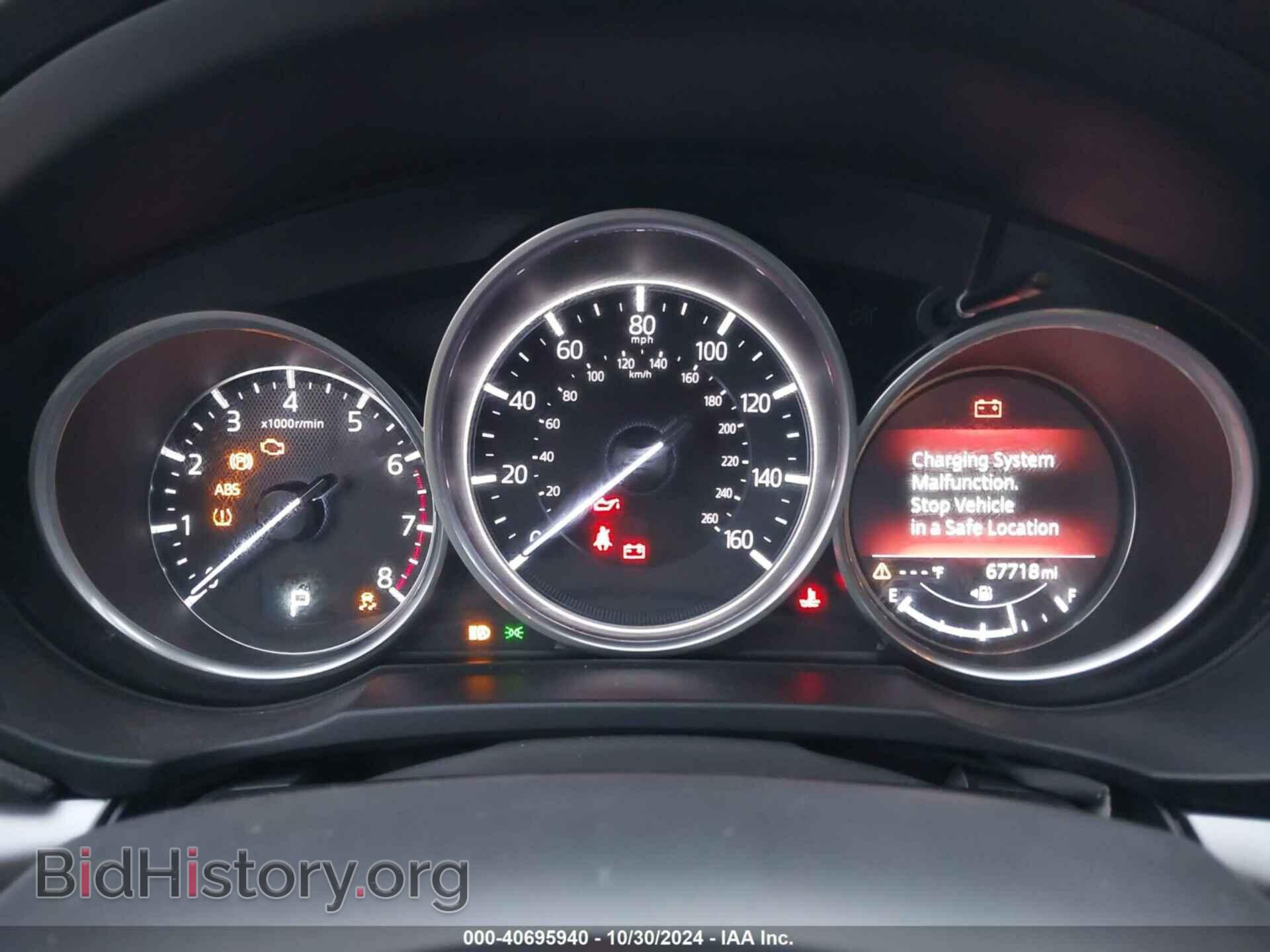 2018 MAZDA CX-5 - VIN: JM3KFBBM1J0464362 - Фото 7
