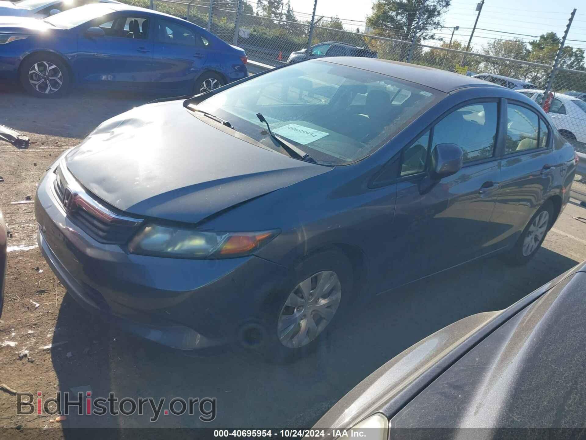 2012 HONDA CIVIC SDN - VIN: 2HGFB2F50CH325848 - Фото 2