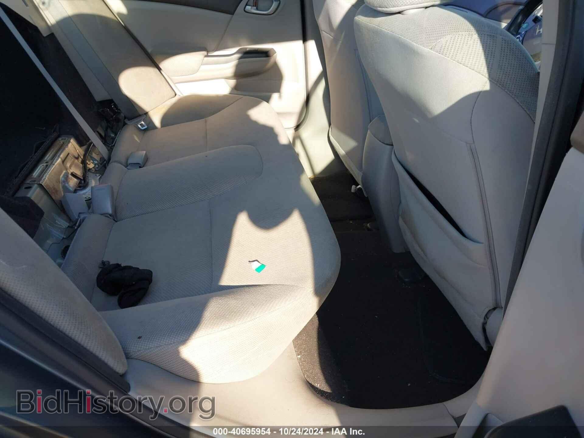 2012 HONDA CIVIC SDN - VIN: 2HGFB2F50CH325848 - Фото 8