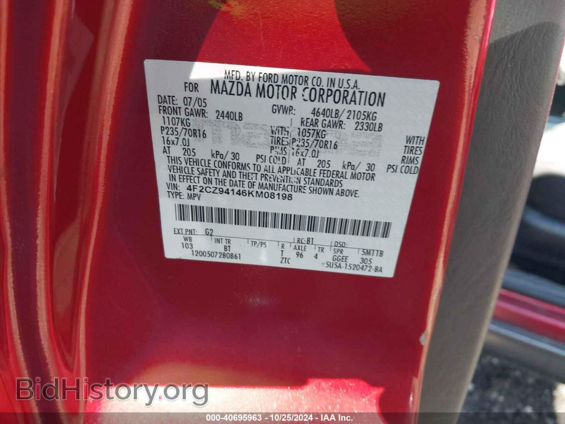 2006 MAZDA TRIBUTE - VIN: 4F2CZ94146KM08198 - Фото 9