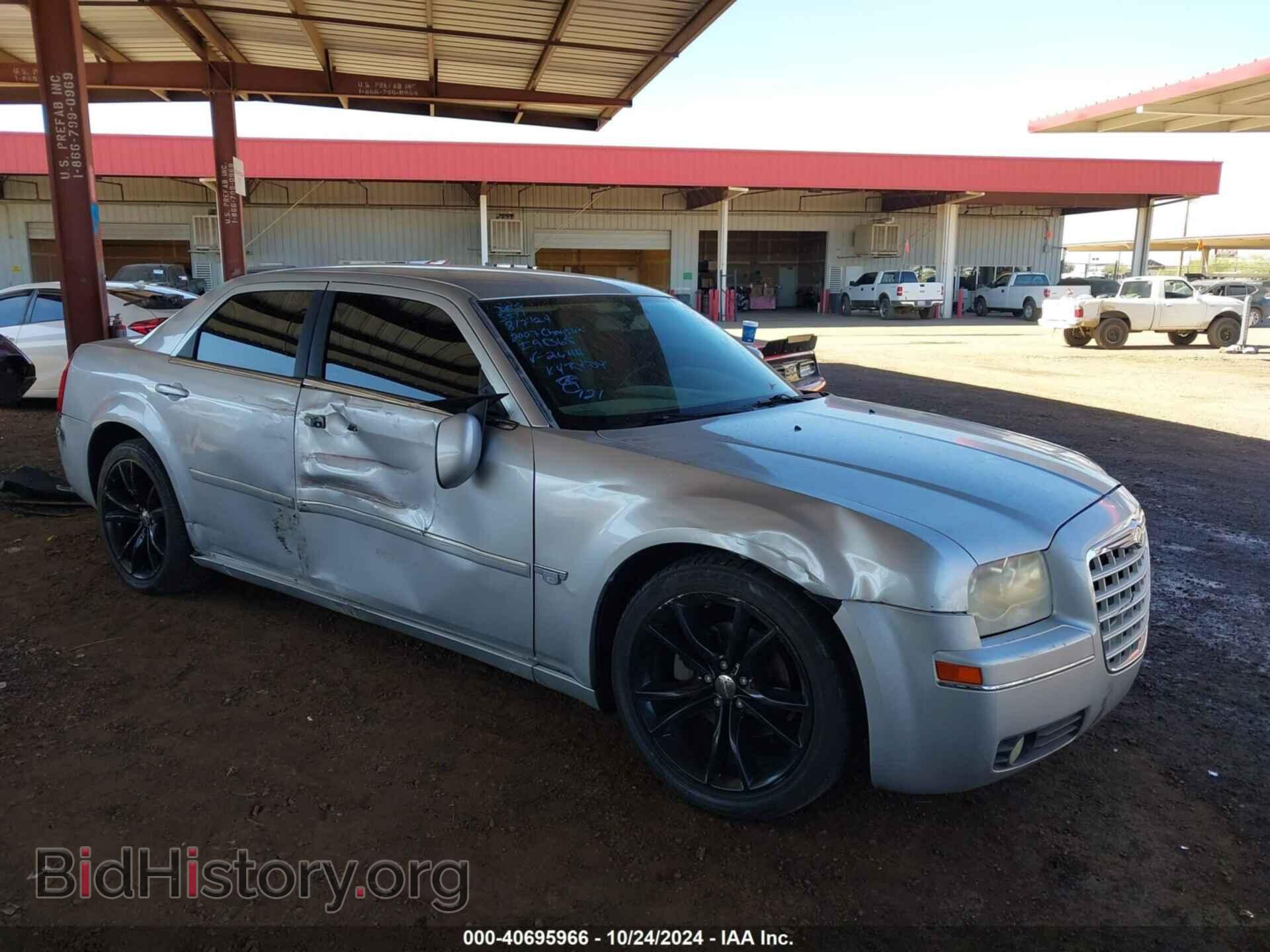 Photo 2C3LA53G57H892644 - CHRYSLER 300 2007