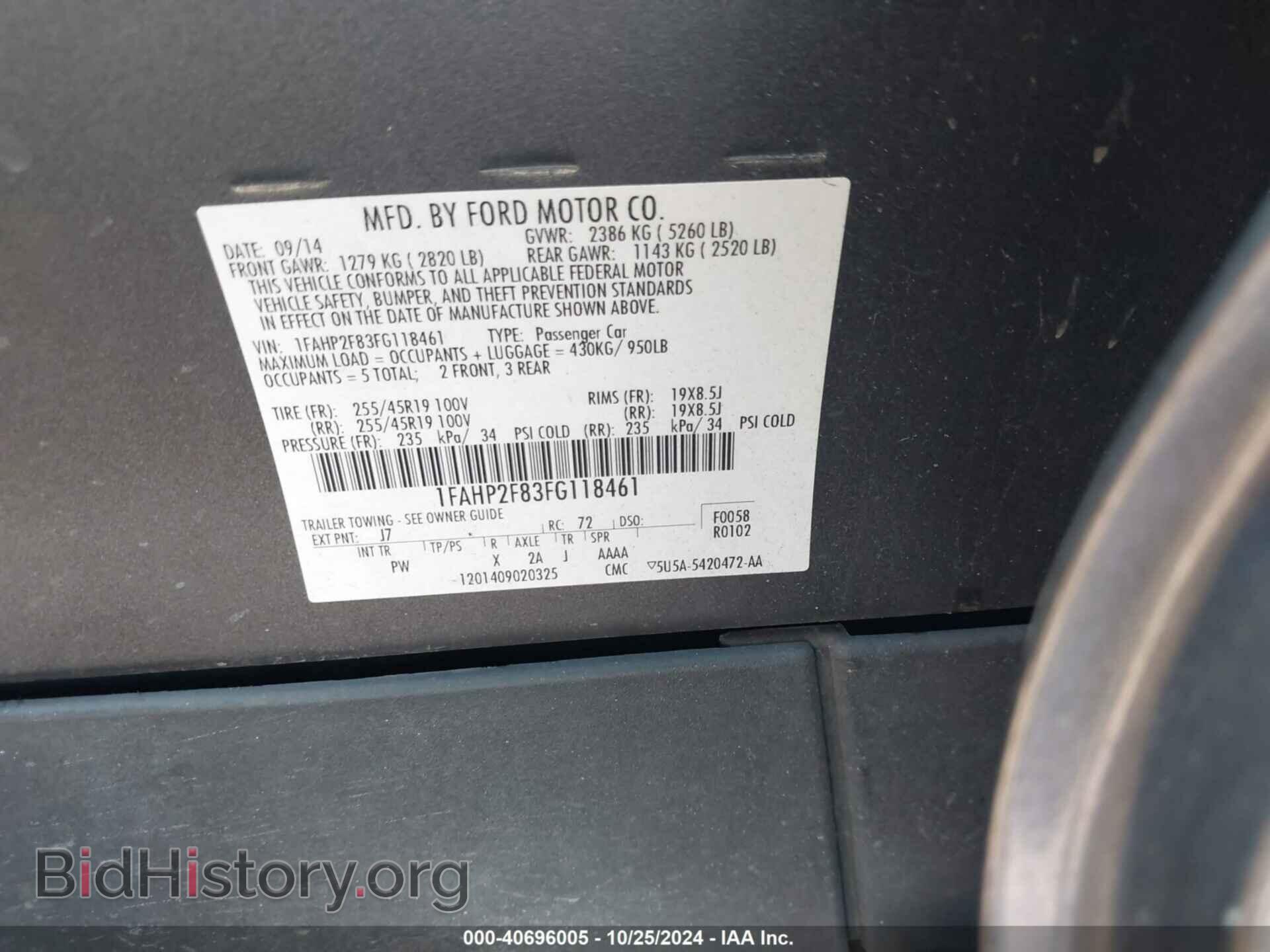 2015 FORD TAURUS - VIN: 1FAHP2F83FG118461 - Фото 9