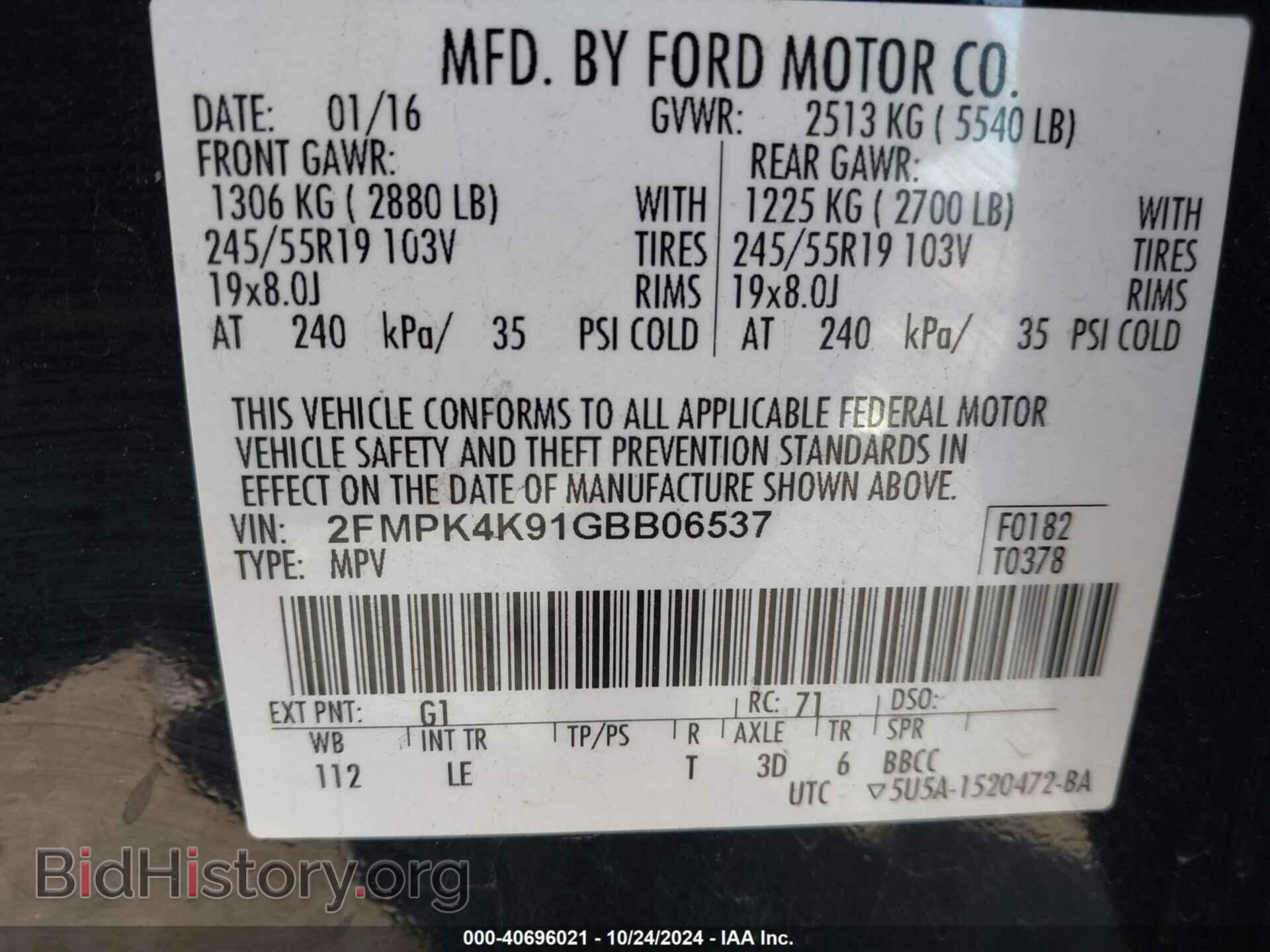 2016 FORD EDGE - VIN: 2FMPK4K91GBB06537 - Photo 9