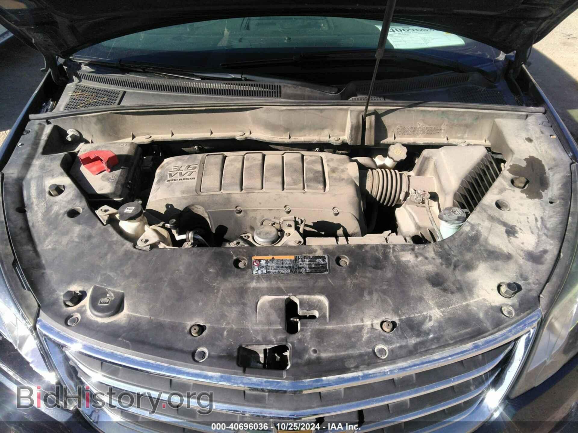 2017 CHEVROLET TRAVERSE - VIN: 1GNKVGKD7HJ264865 - Фото 10