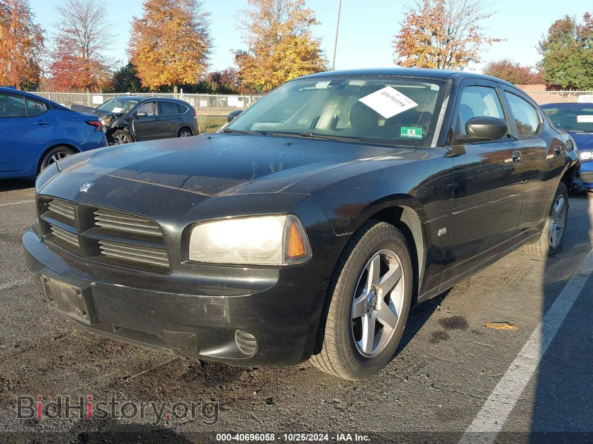 2008 DODGE CHARGER - VIN: 2B3KA43G28H220030 - Фото 2