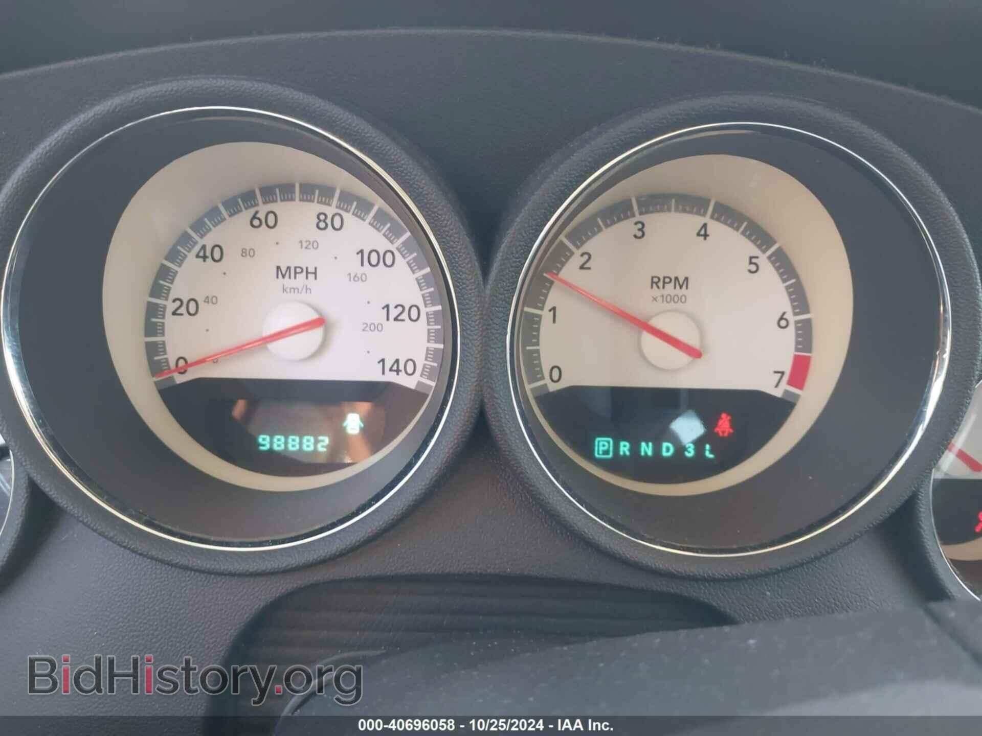 2008 DODGE CHARGER - VIN: 2B3KA43G28H220030 - Фото 7