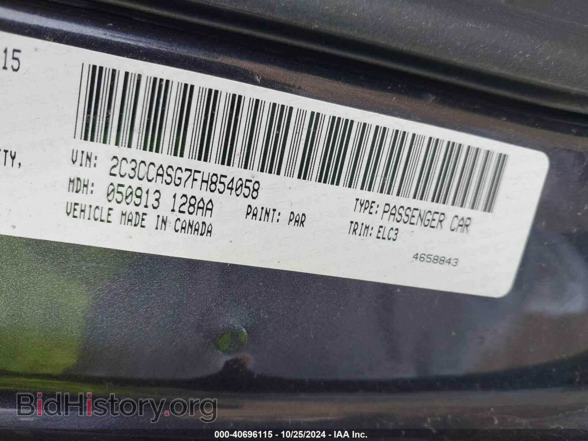 2015 CHRYSLER 300C - VIN: 2C3CCASG7FH854058 - Фото 9