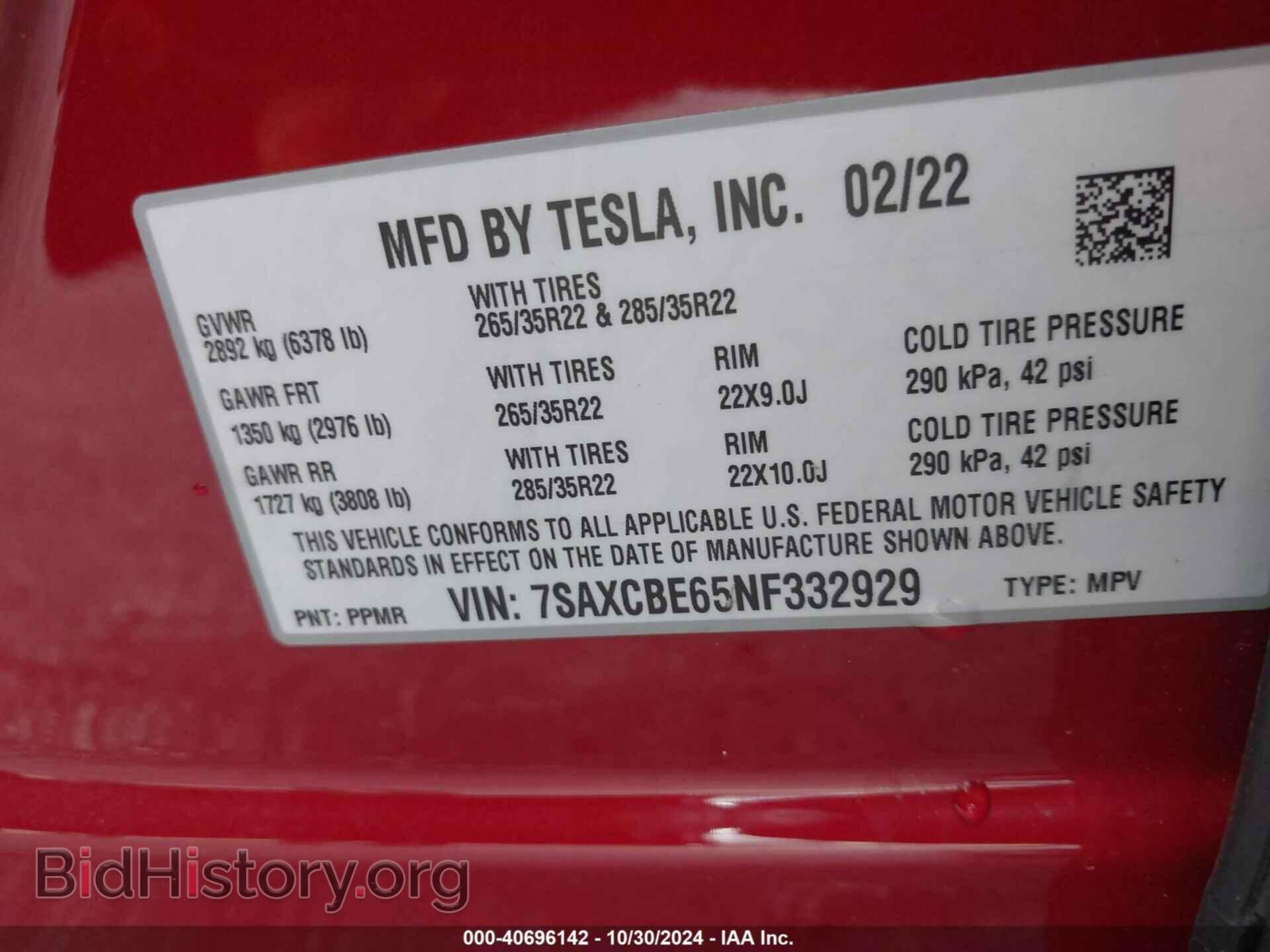 2022 TESLA MODEL X - VIN: 7SAXCBE65NF332929 - Фото 9