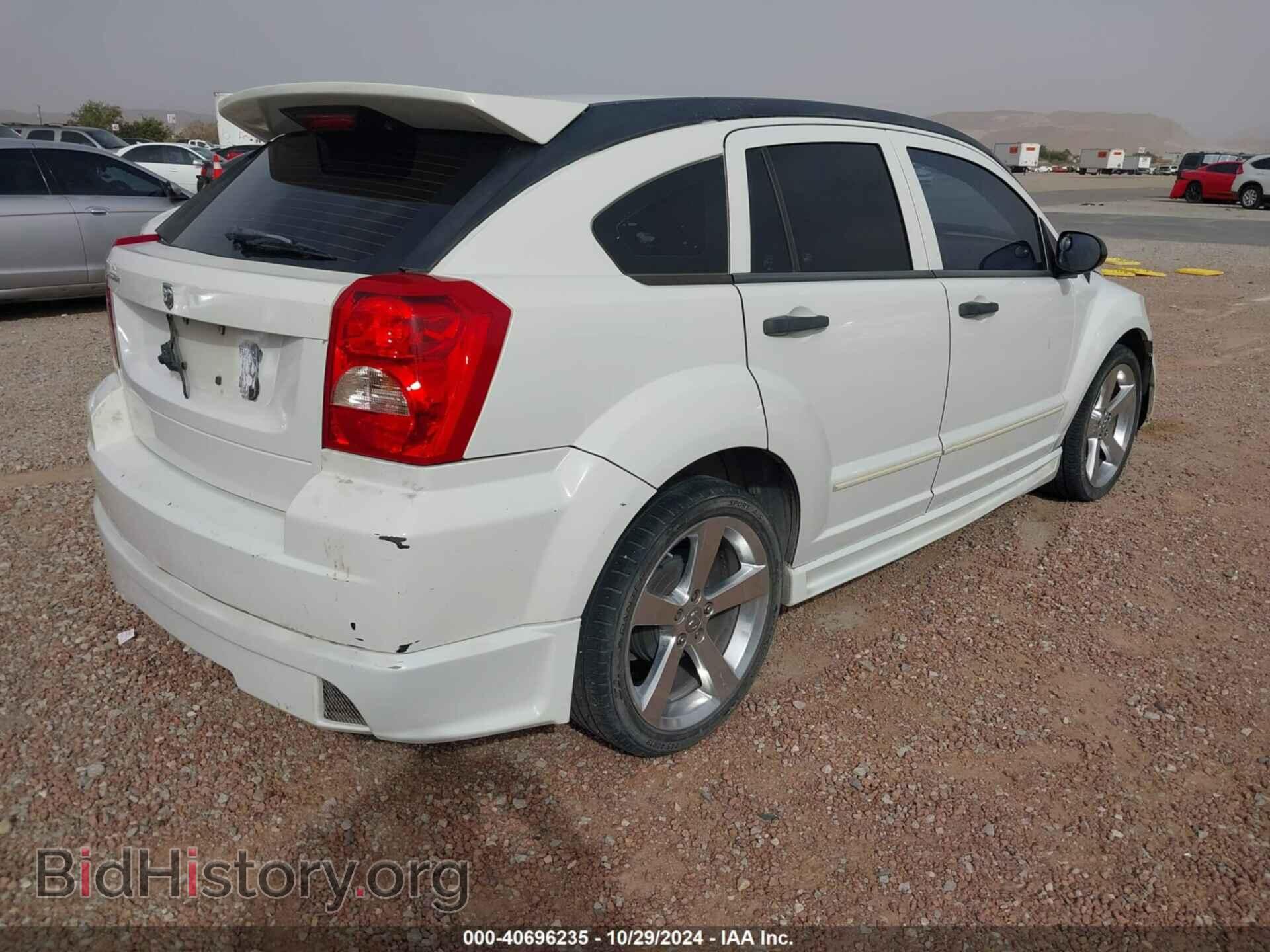 2007 DODGE CALIBER - VIN: 1B3HB48B07D569896 - Фото 4