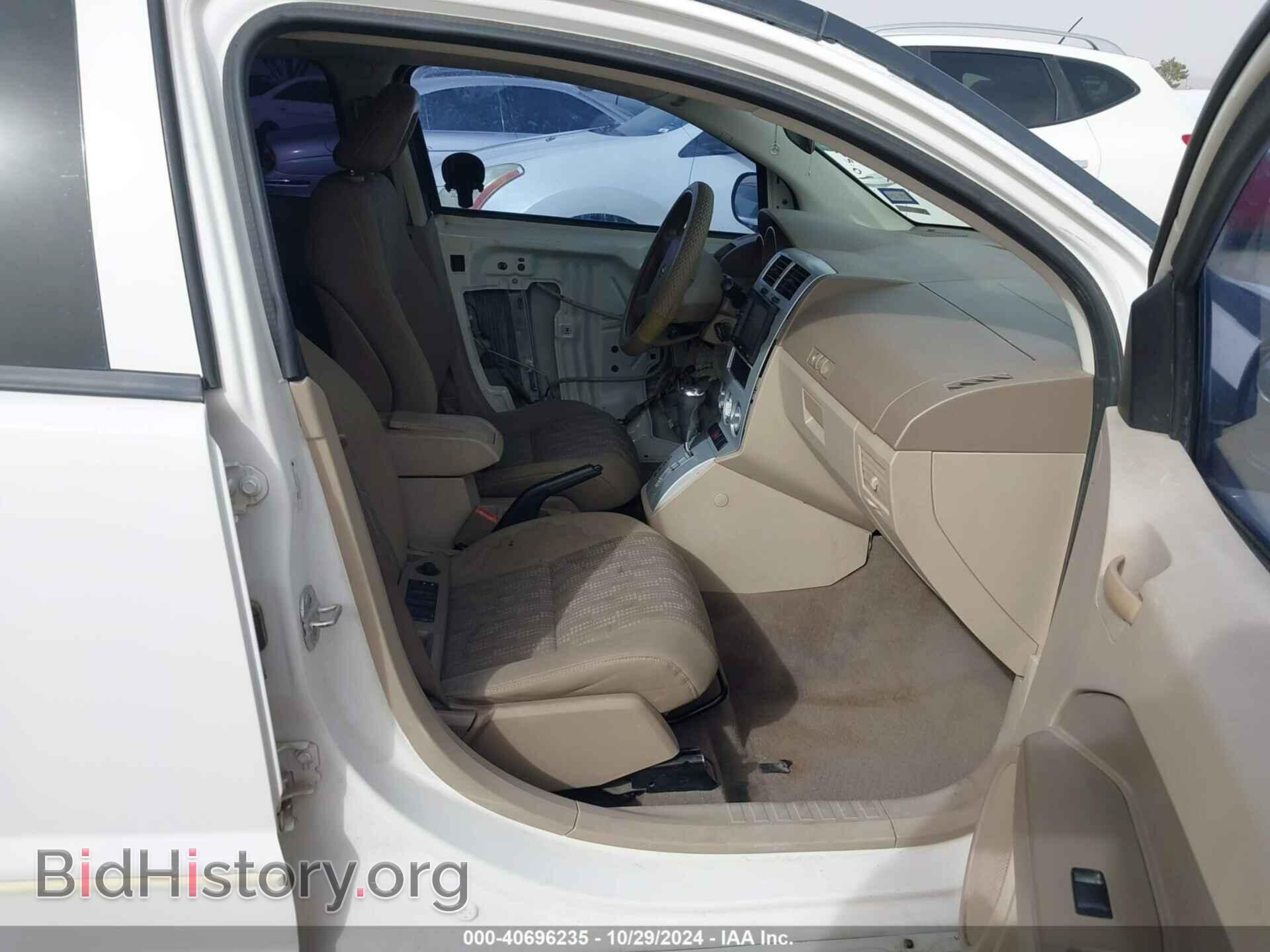 2007 DODGE CALIBER - VIN: 1B3HB48B07D569896 - Фото 5