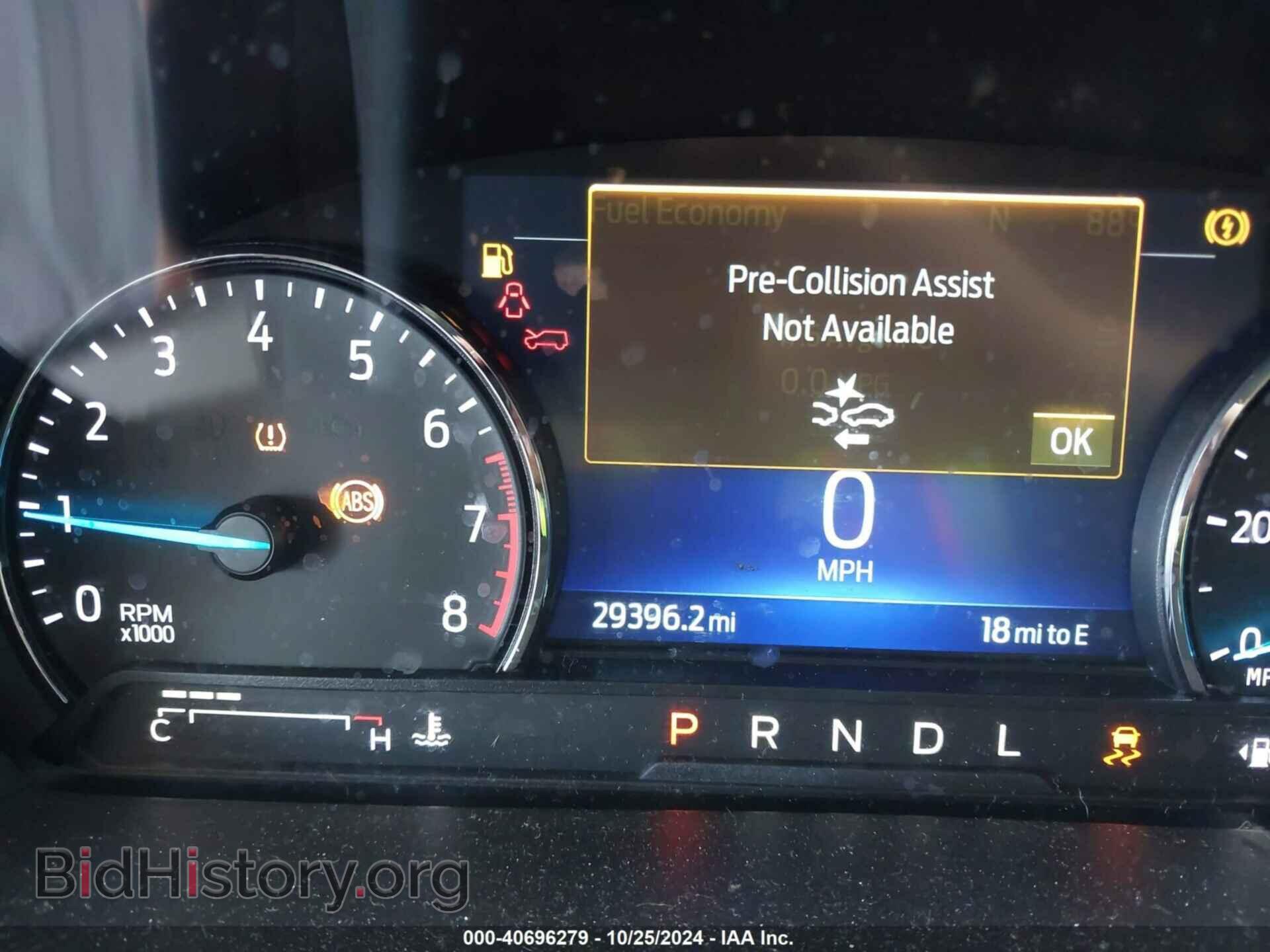 2022 FORD EXPLORER - VIN: 1FMSK7DH3NGC03325 - Фото 7