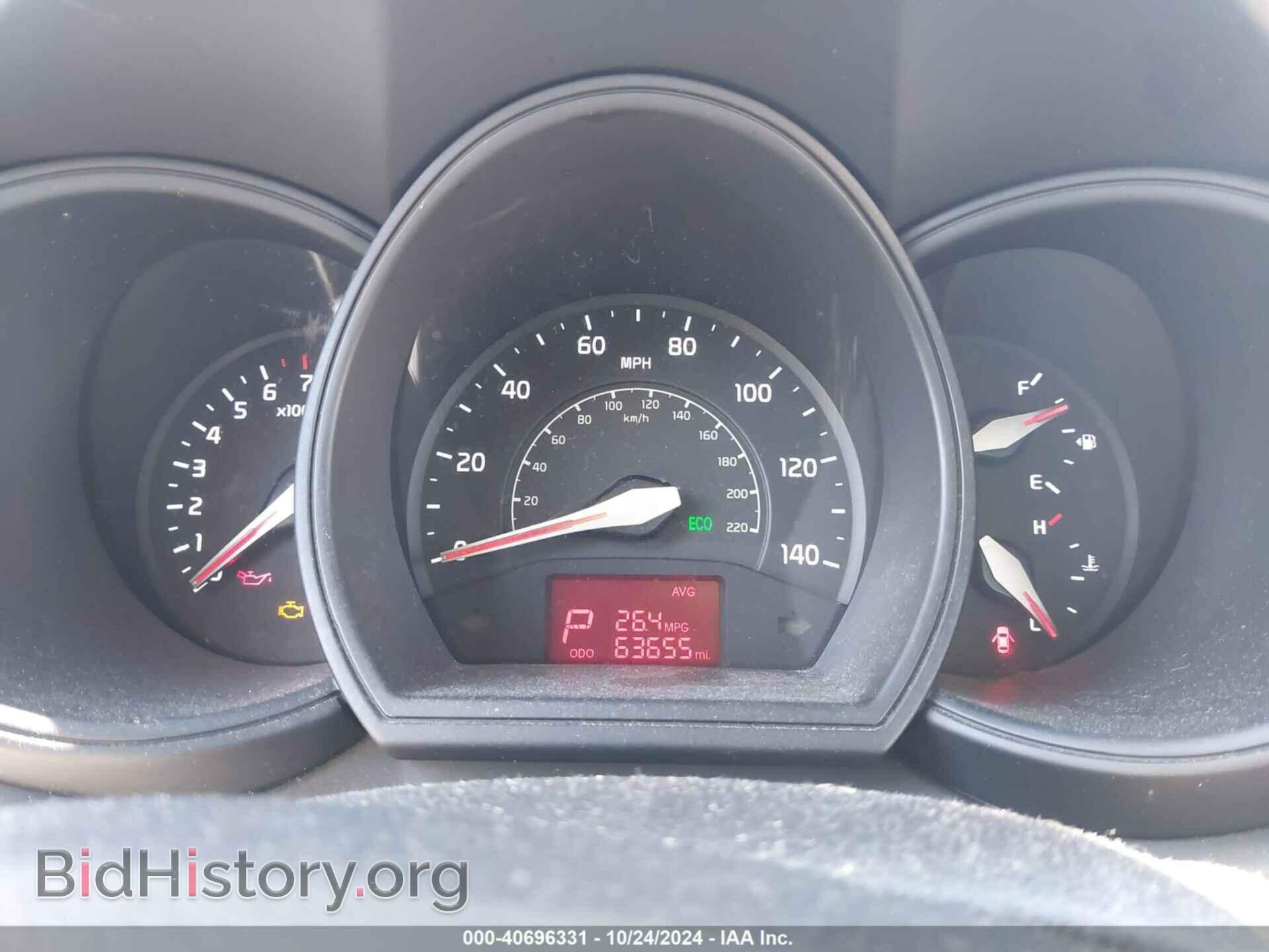2014 KIA RIO - VIN: KNADM4A38E6365002 - Фото 7