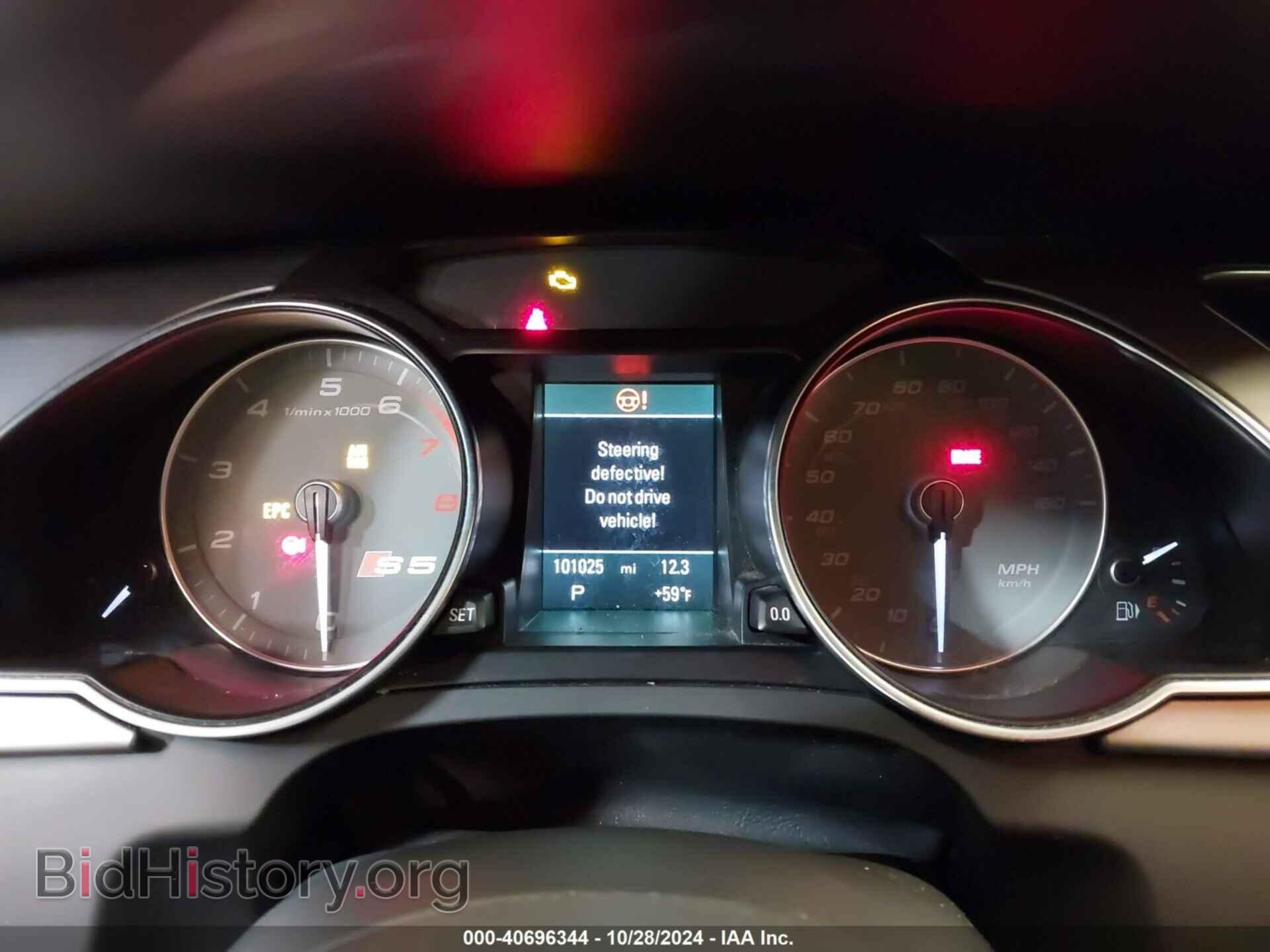 2013 AUDI S5 - VIN: WAUVGAFR1DA006643 - Photo 7