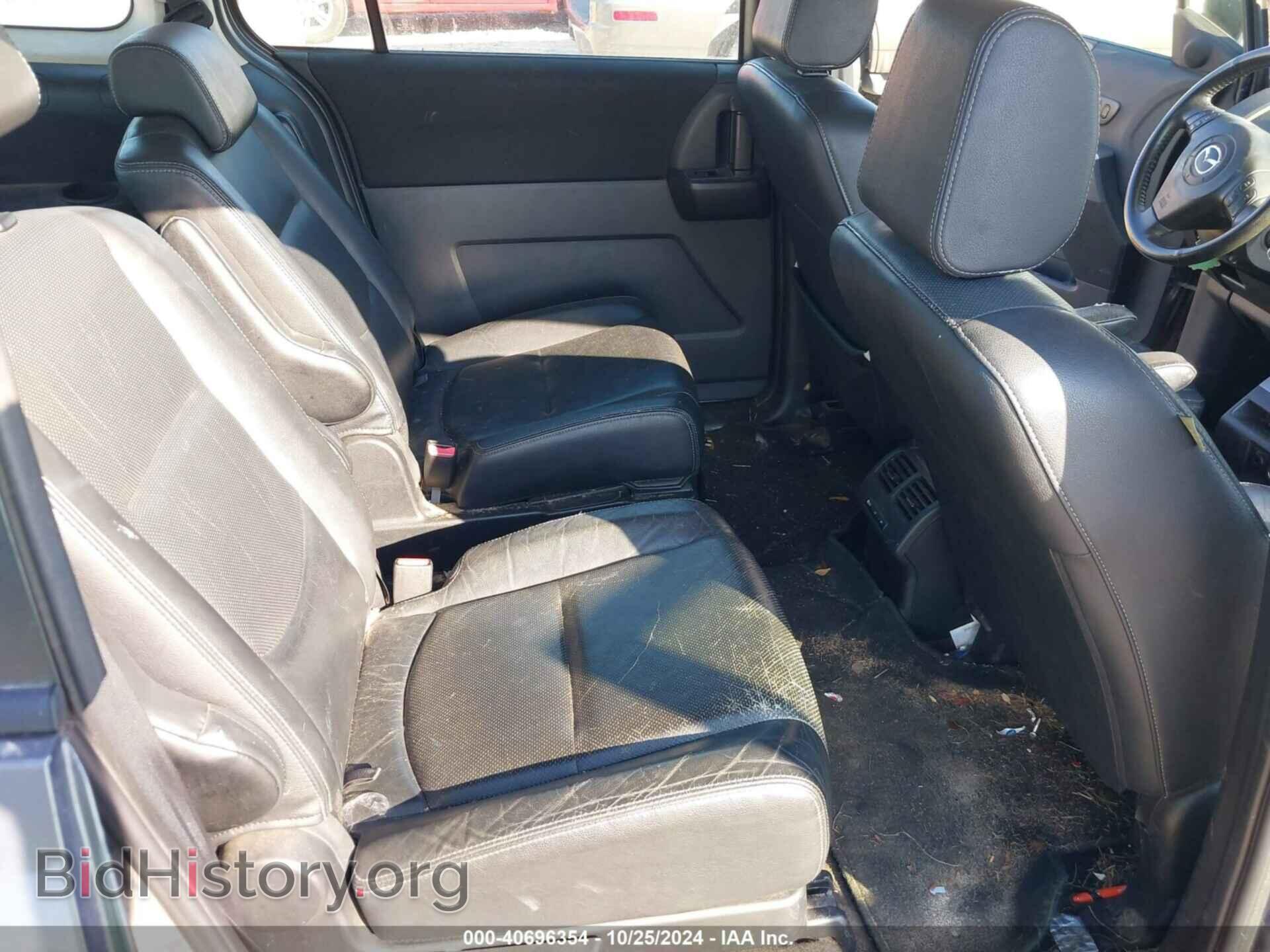 2009 MAZDA MAZDA5 - VIN: JM1CR293390332877 - Фото 8