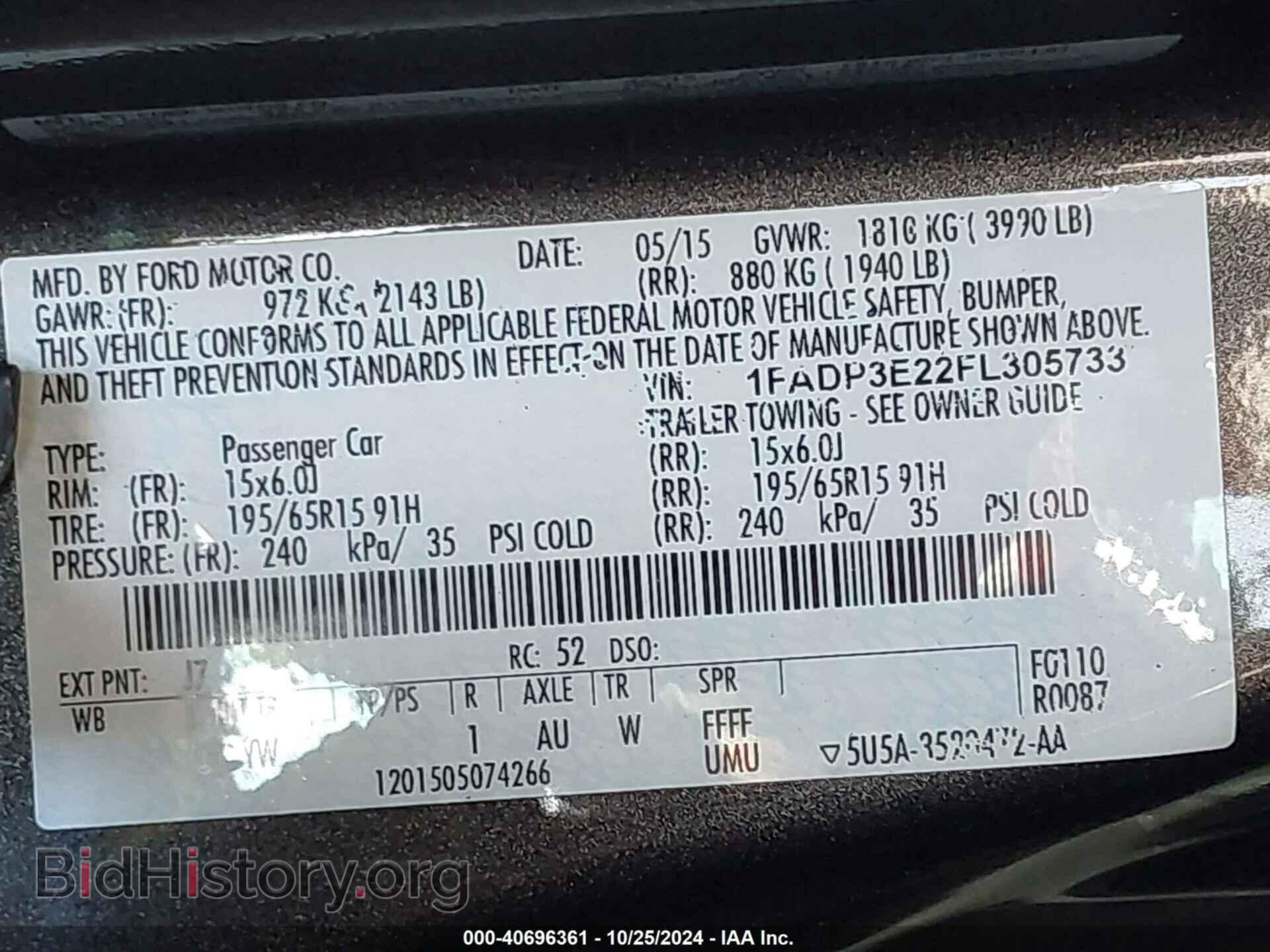 2015 FORD FOCUS - VIN: 1FADP3E22FL305733 - Photo 9