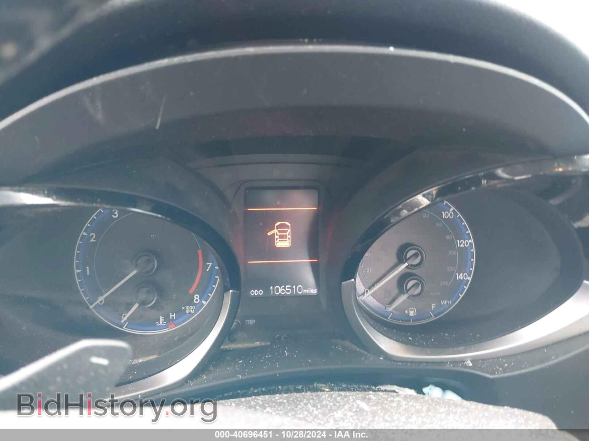 2014 TOYOTA COROLLA - VIN: 2T1BURHEXEC116191 - Фото 7