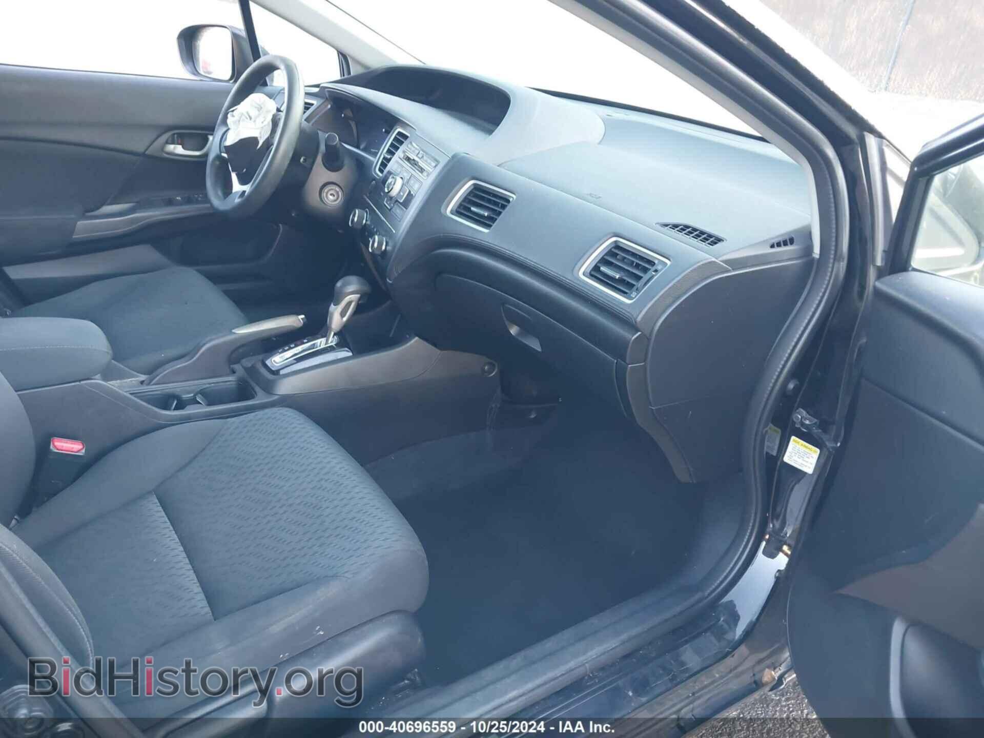 2014 HONDA CIVIC - VIN: 19XFB2F5XEE232221 - Фото 5