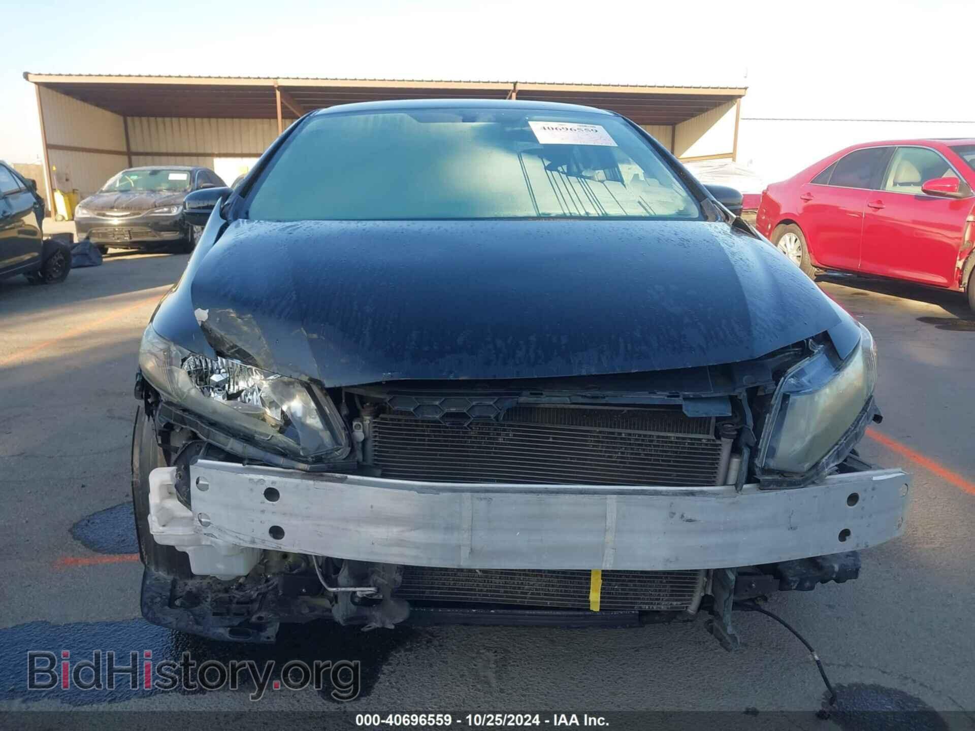 2014 HONDA CIVIC - VIN: 19XFB2F5XEE232221 - Фото 6