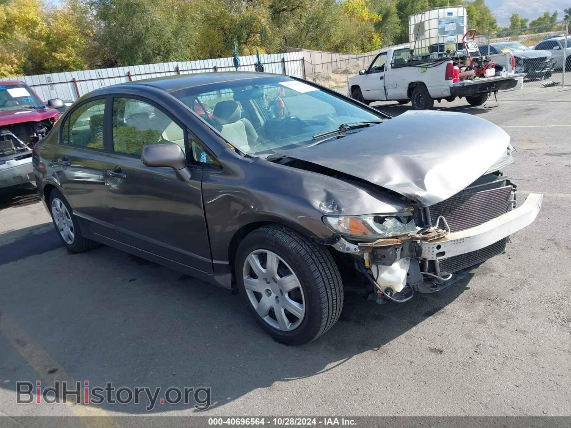 Фотография 2HGFA1F53BH538868 - HONDA CIVIC 2011