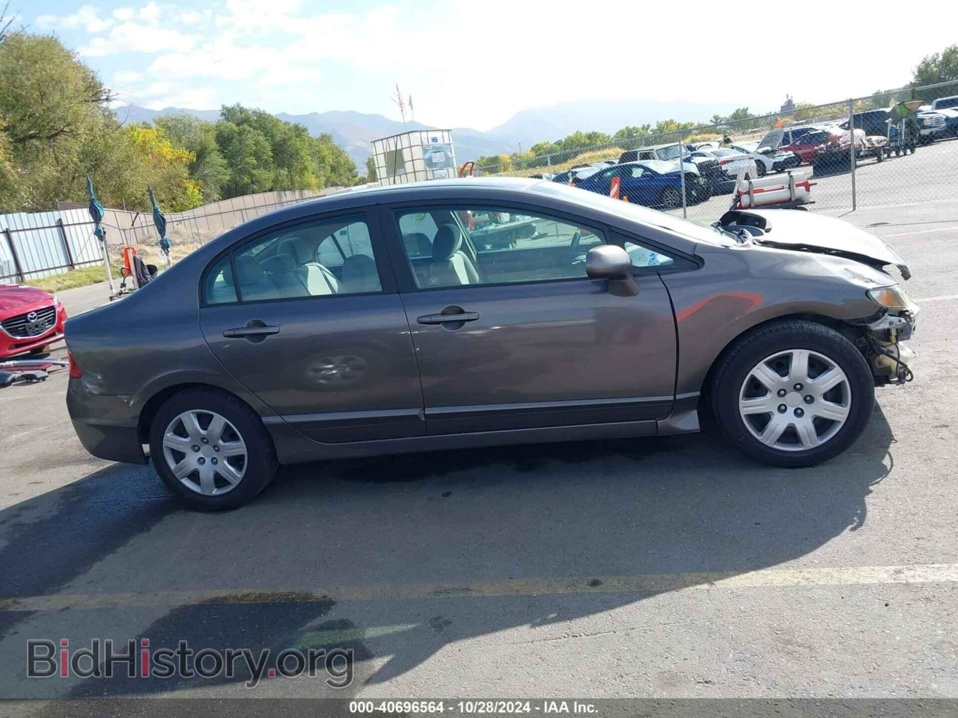 2011 HONDA CIVIC - VIN: 2HGFA1F53BH538868 - Фото 14