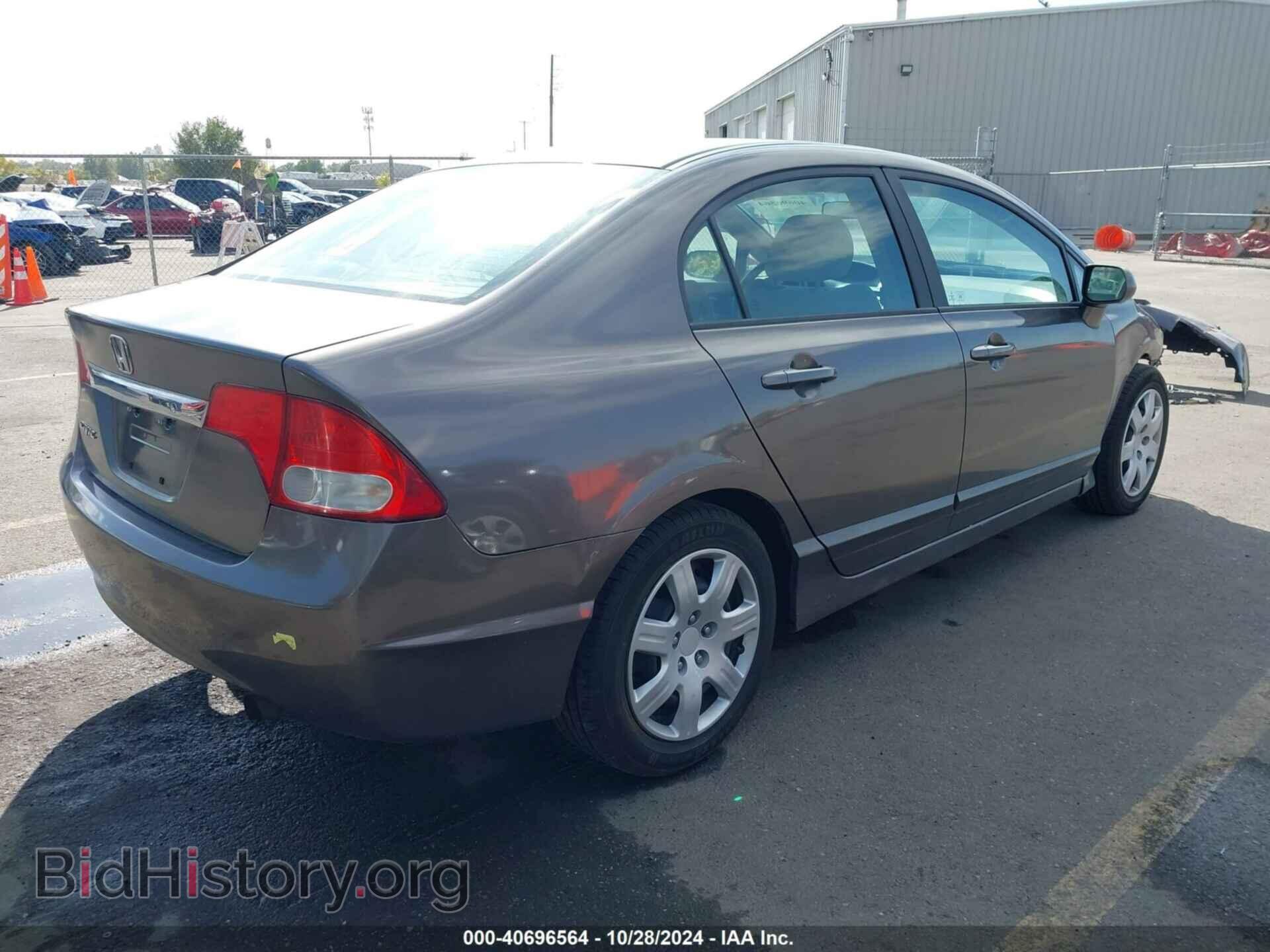 2011 HONDA CIVIC - VIN: 2HGFA1F53BH538868 - Фото 4