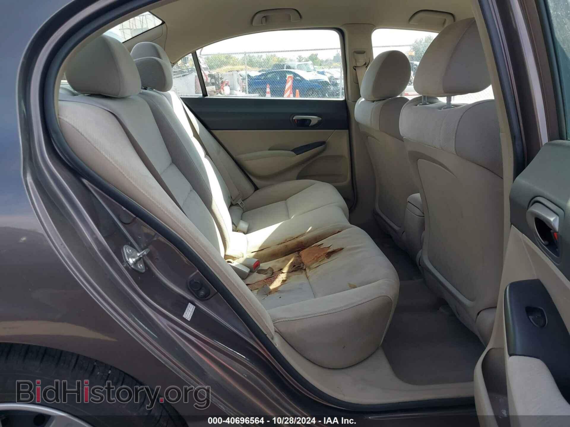 2011 HONDA CIVIC - VIN: 2HGFA1F53BH538868 - Фото 8
