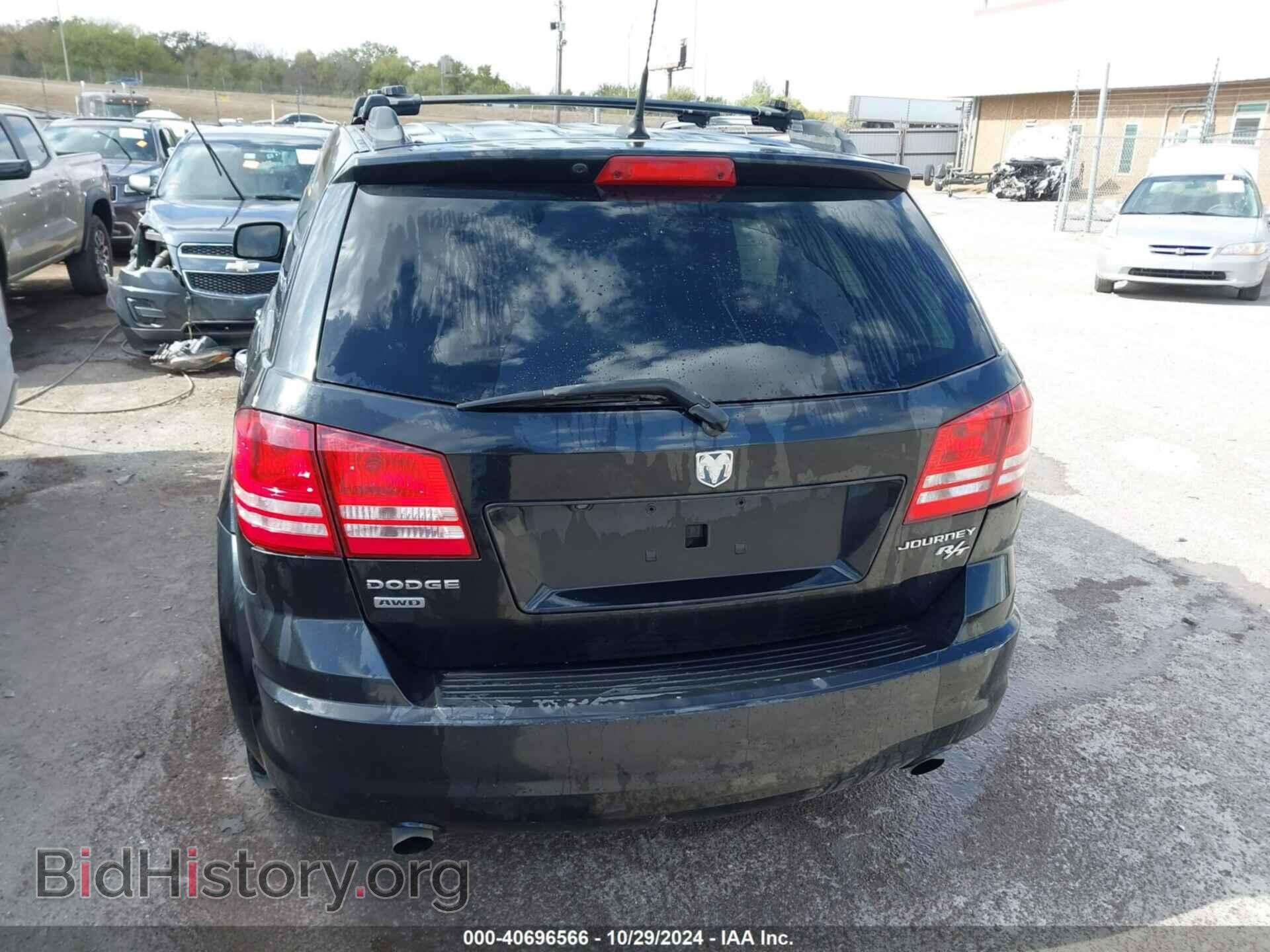 2010 DODGE JOURNEY - VIN: 3D4PH6FV3AT108049 - Photo 17