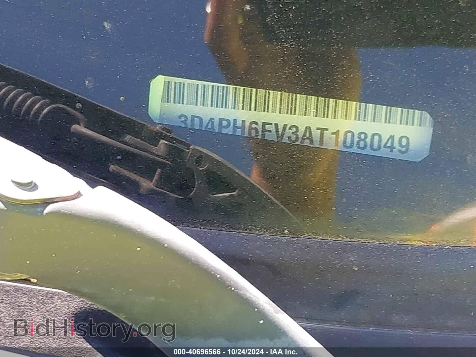 2010 DODGE JOURNEY - VIN: 3D4PH6FV3AT108049 - Photo 9
