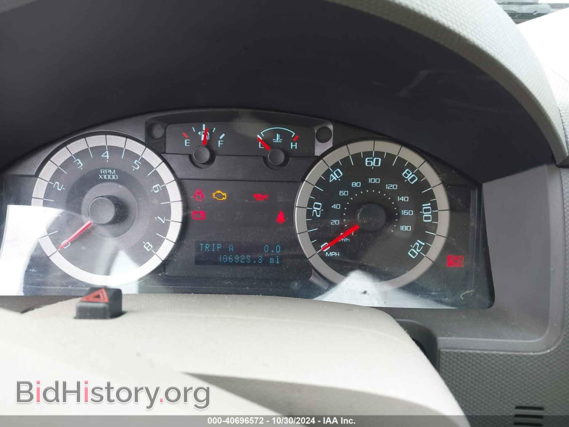 2012 FORD ESCAPE - VIN: 1FMCU9D72CKA32093 - Фото 7