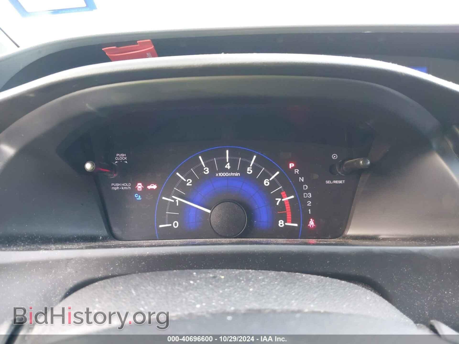 2013 HONDA CIVIC - VIN: 19XFB2F96DE059492 - Фото 7