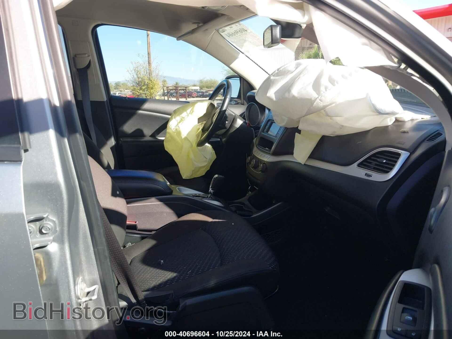 2019 DODGE JOURNEY - VIN: 3C4PDCBB1KT862989 - Фото 5