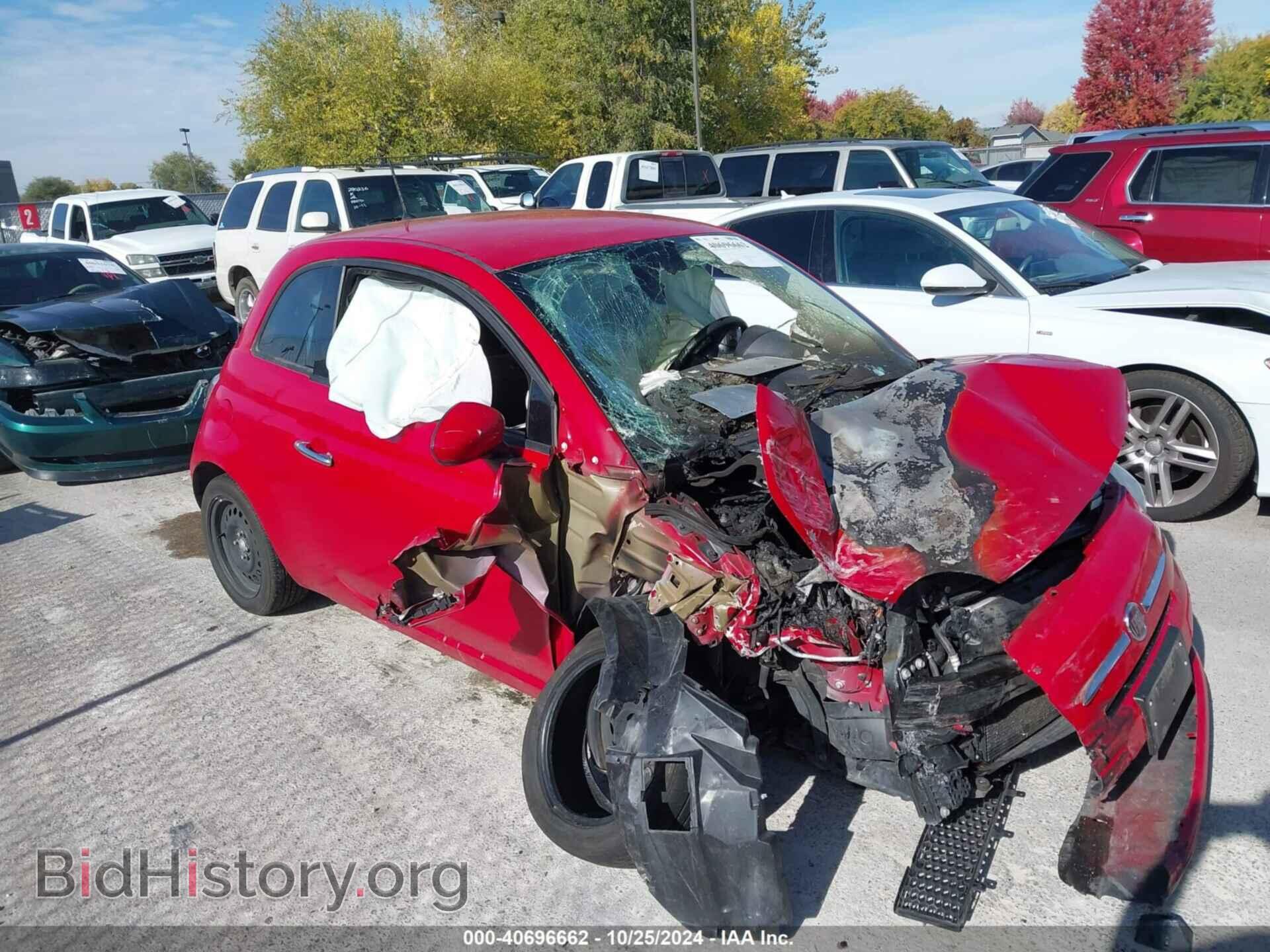 Photo 3C3CFFAR2FT653022 - FIAT 500 2015