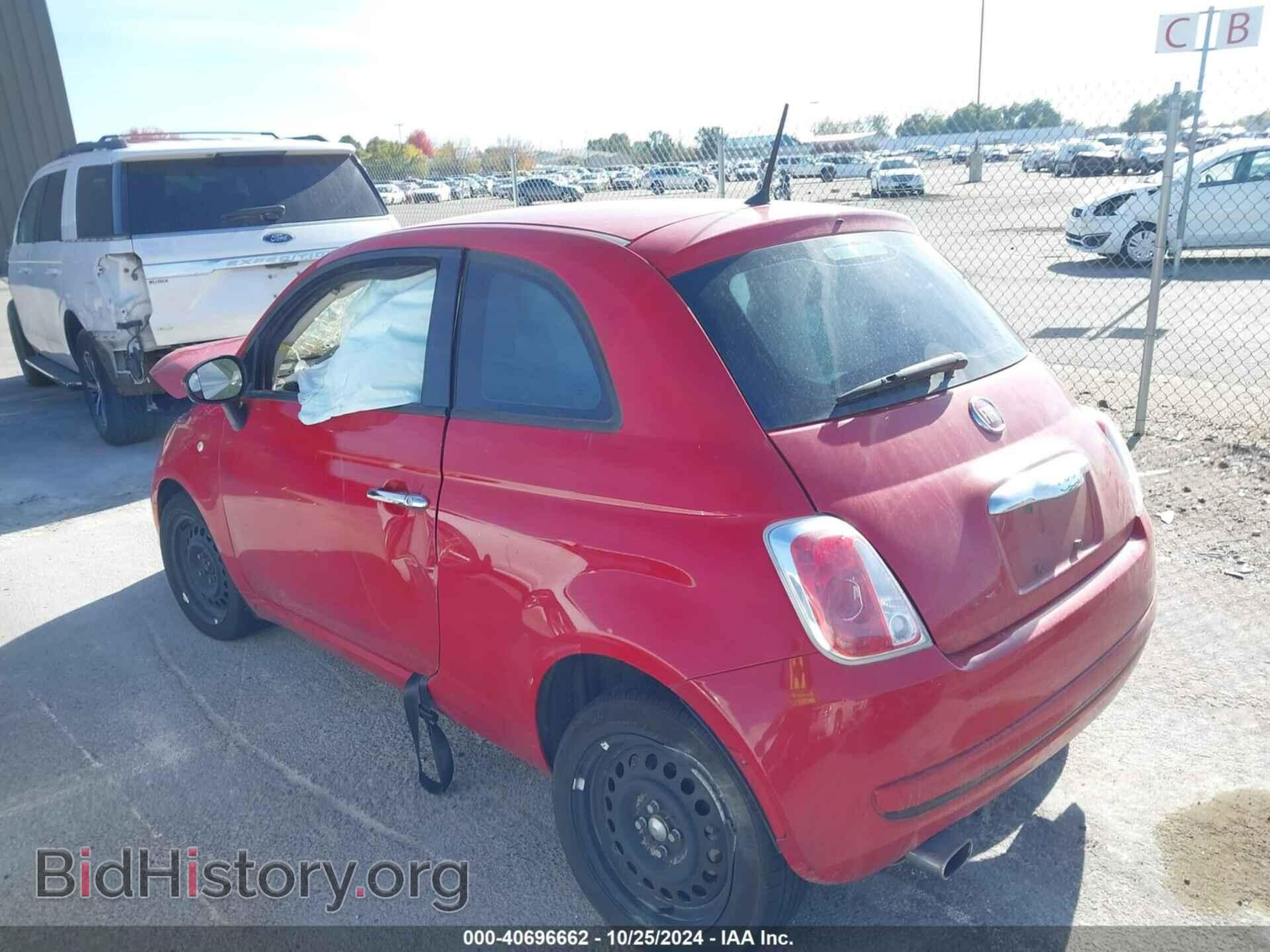 2015 FIAT 500 - VIN: 3C3CFFAR2FT653022 - Photo 3
