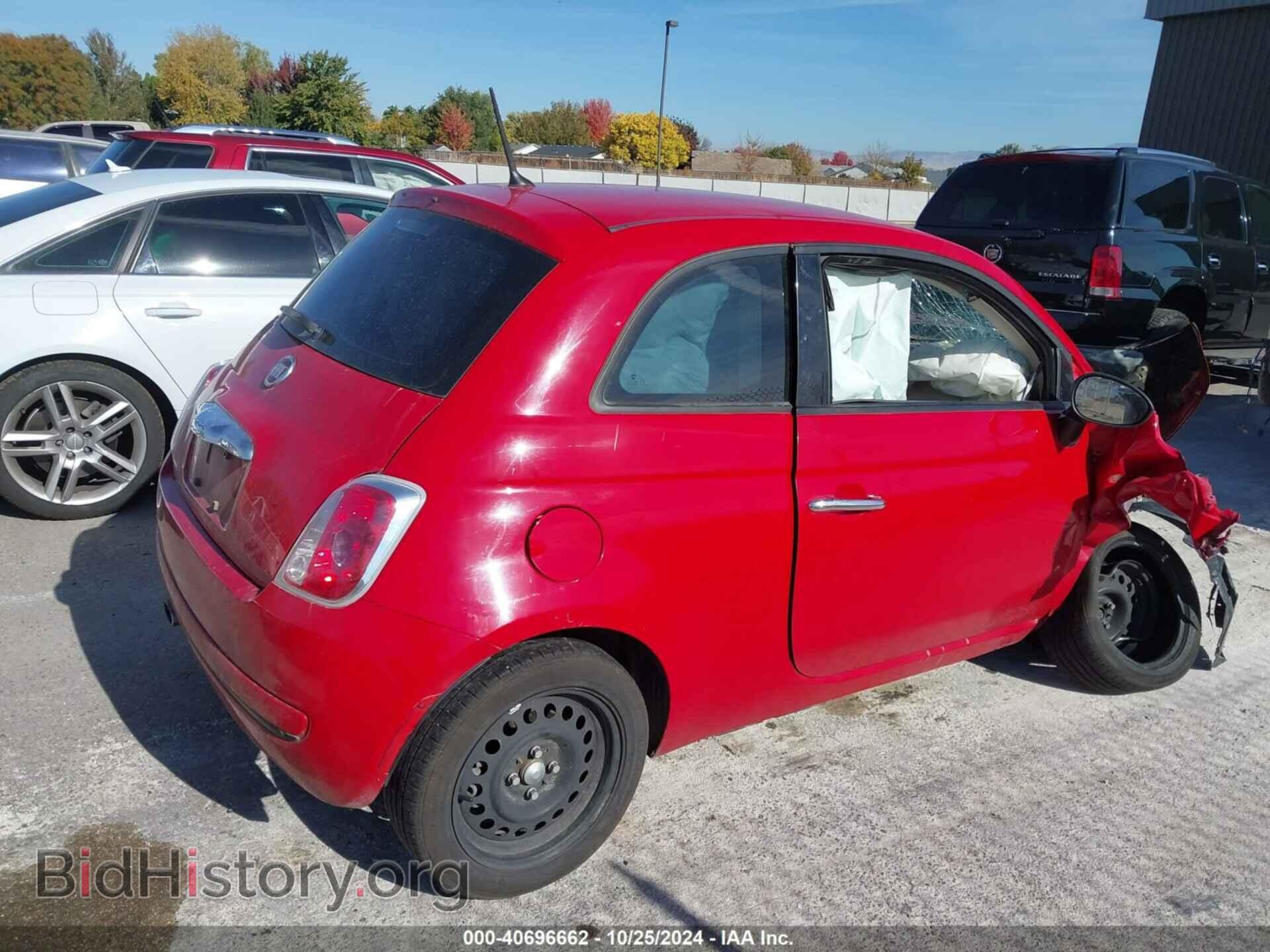 2015 FIAT 500 - VIN: 3C3CFFAR2FT653022 - Photo 4