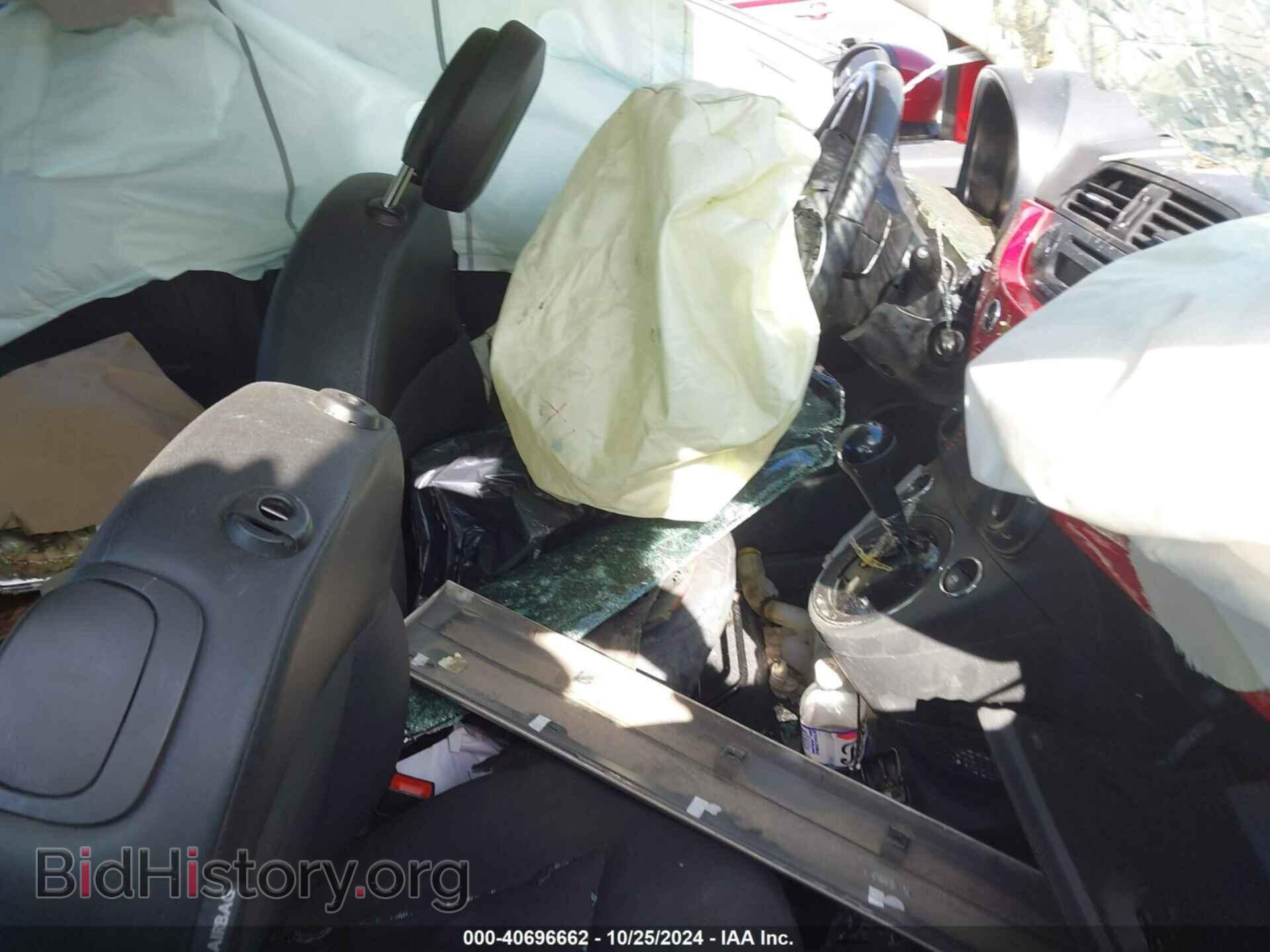 2015 FIAT 500 - VIN: 3C3CFFAR2FT653022 - Photo 5