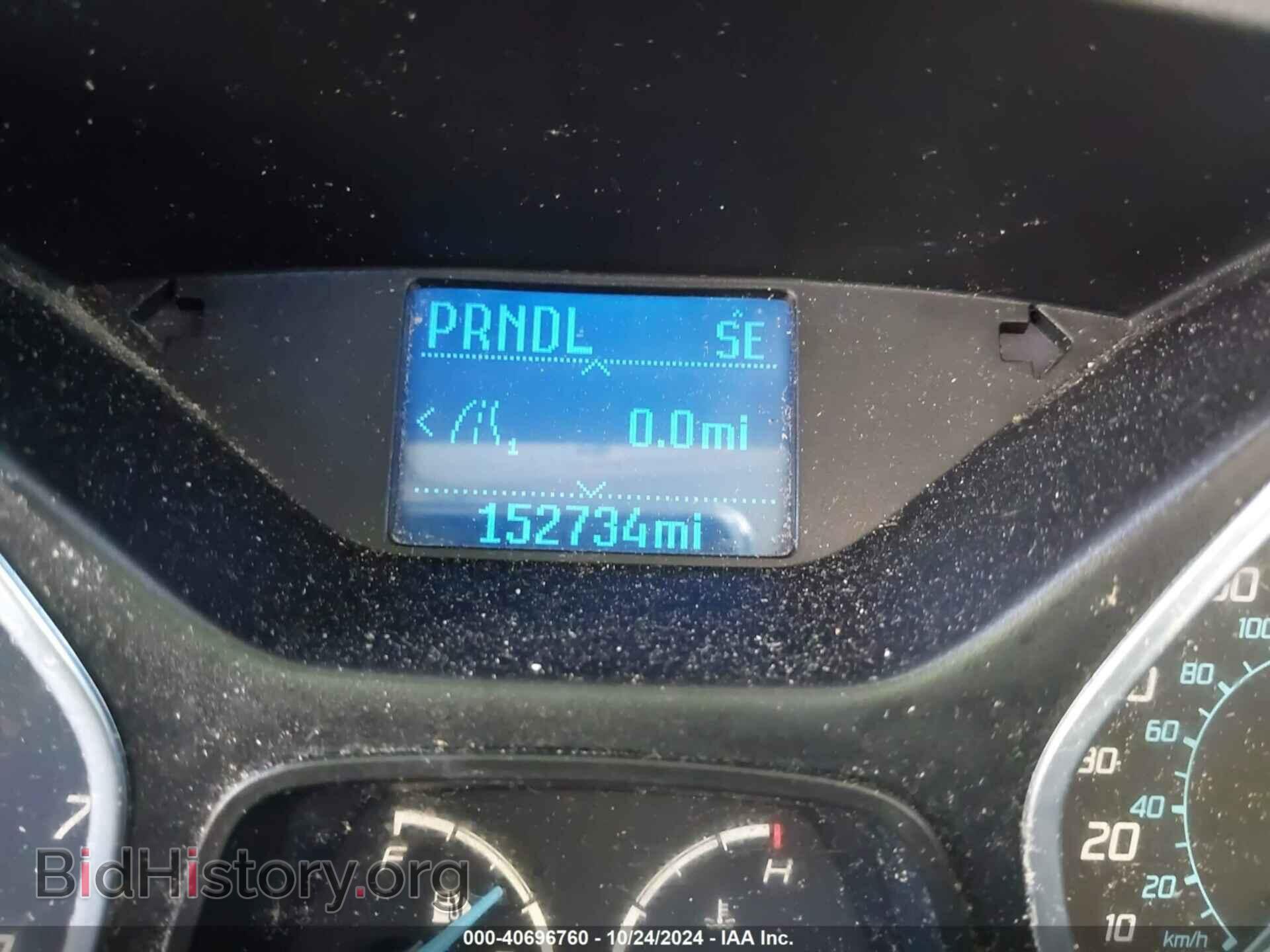 2012 FORD FOCUS - VIN: 1FAHP3F2XCL151252 - Photo 7