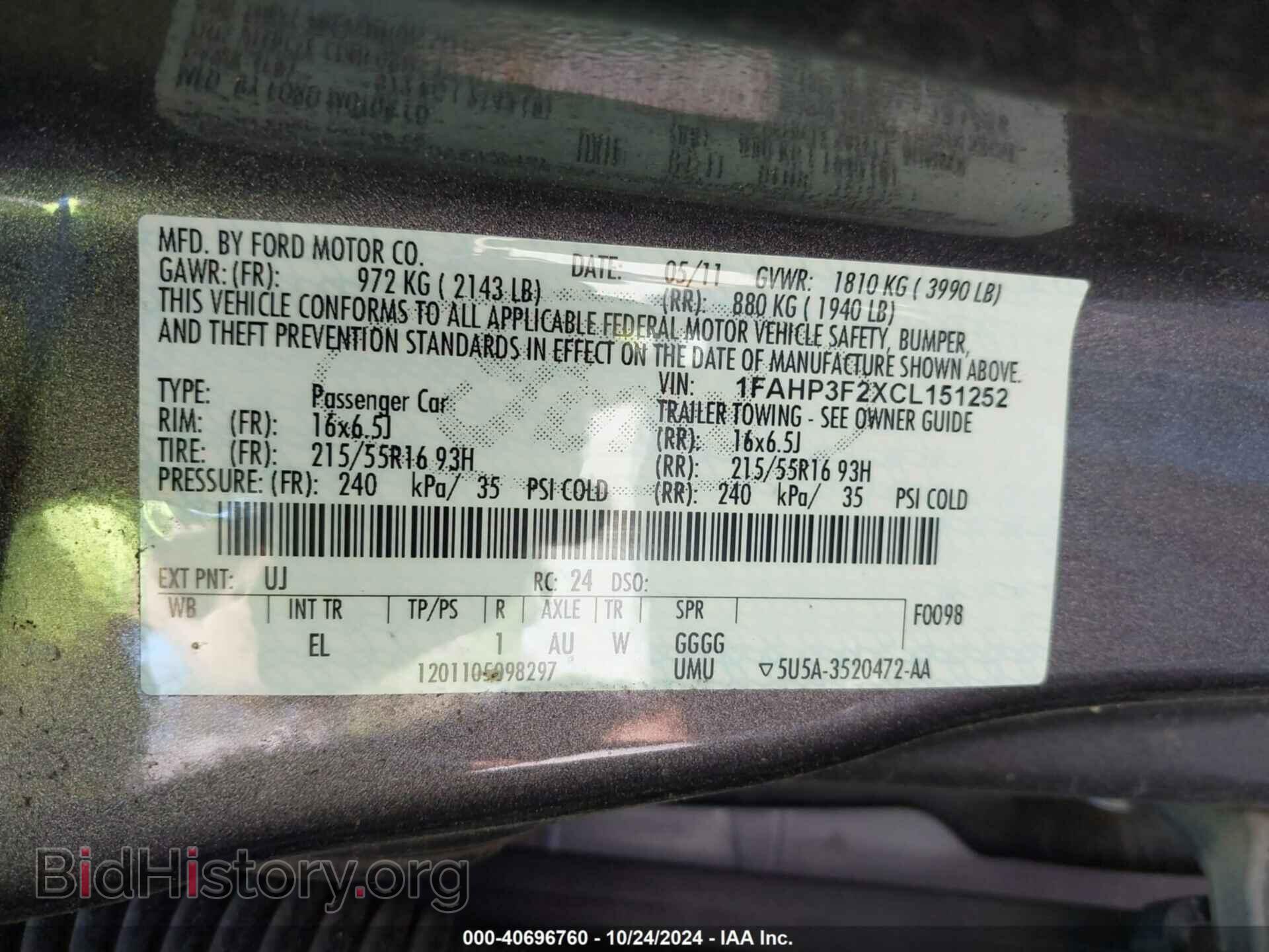2012 FORD FOCUS - VIN: 1FAHP3F2XCL151252 - Photo 9