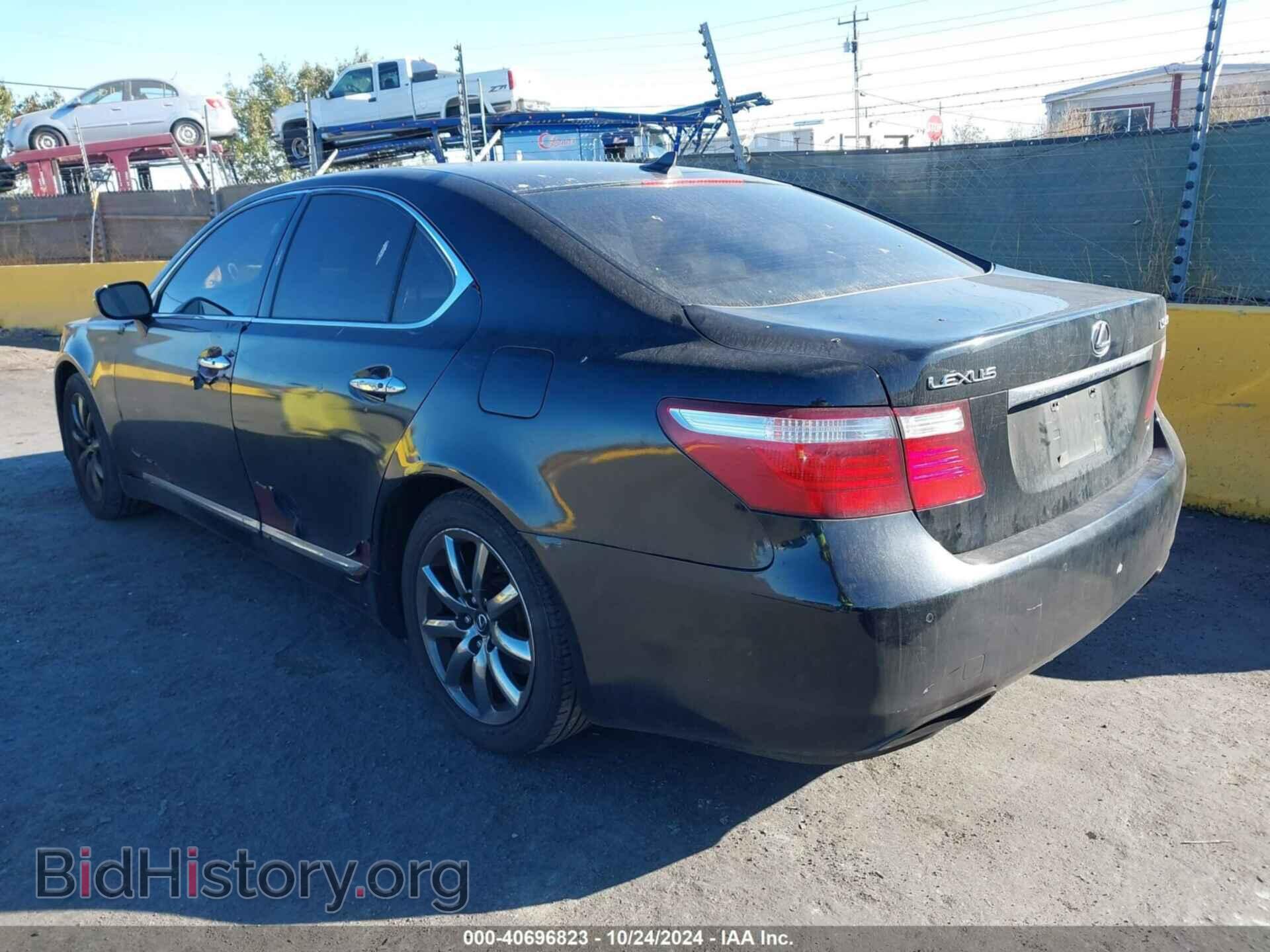 2008 LEXUS LS 460 - VIN: JTHBL46FX85072792 - Фото 3
