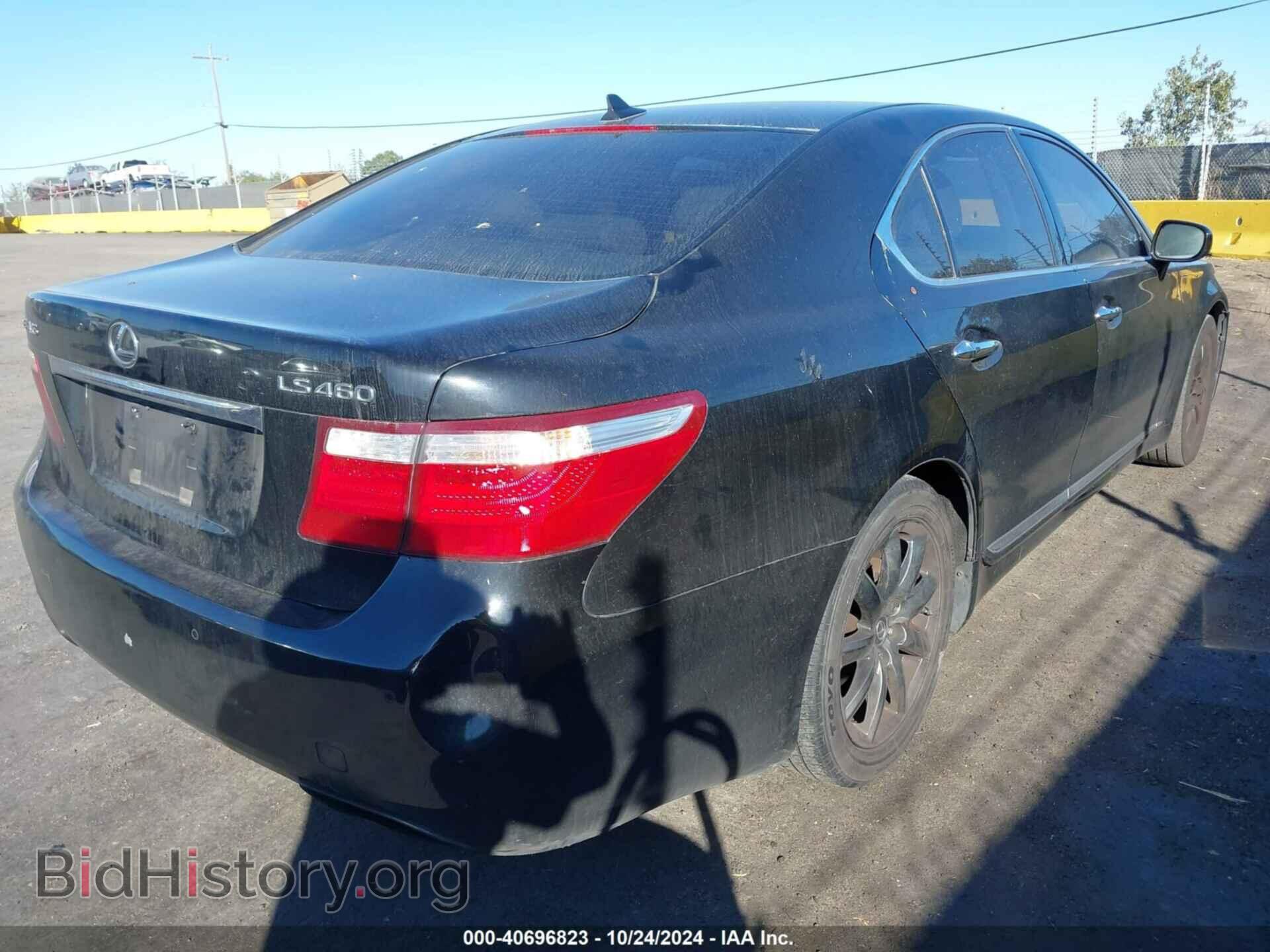 2008 LEXUS LS 460 - VIN: JTHBL46FX85072792 - Фото 4