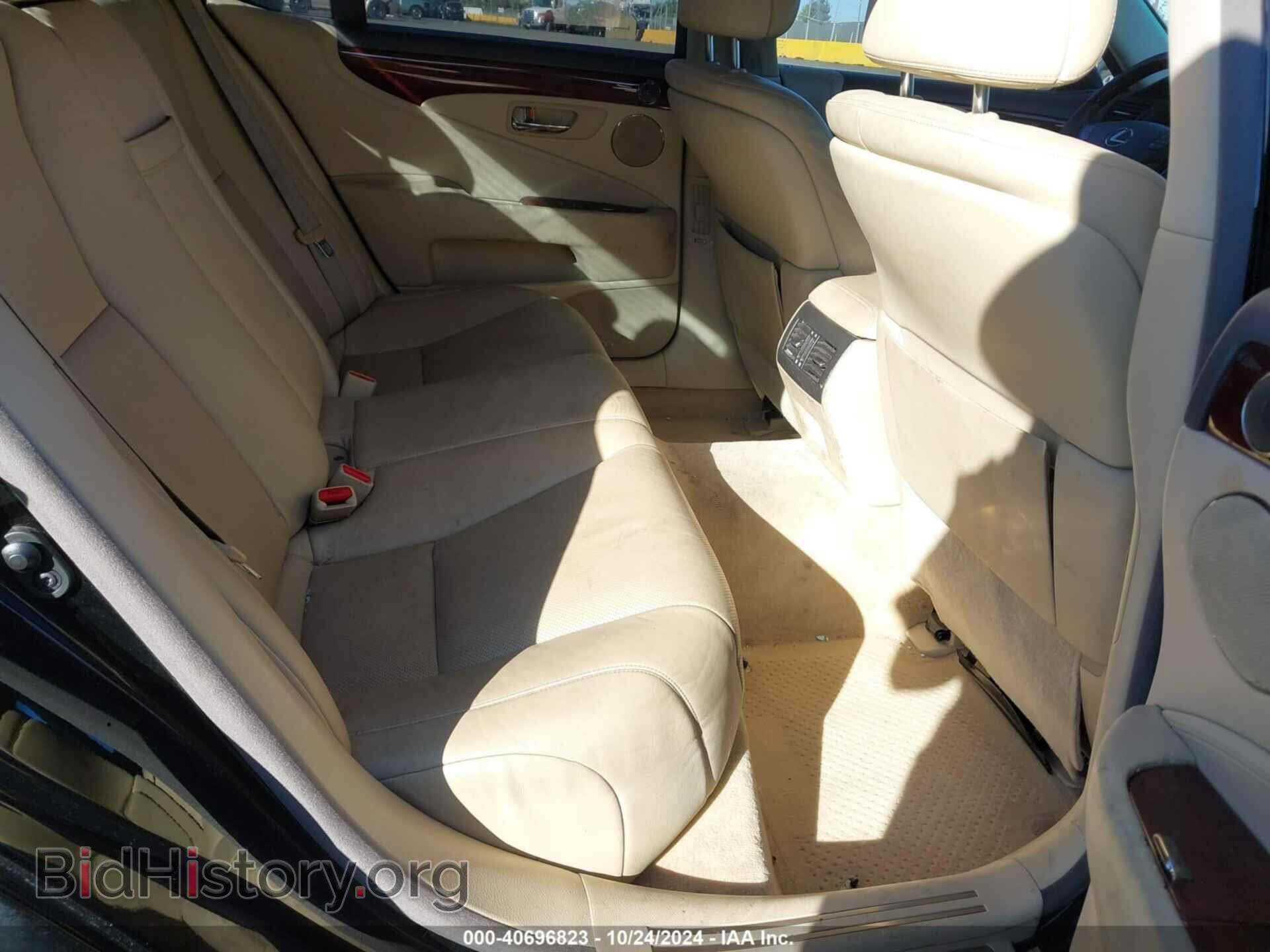 2008 LEXUS LS 460 - VIN: JTHBL46FX85072792 - Фото 8