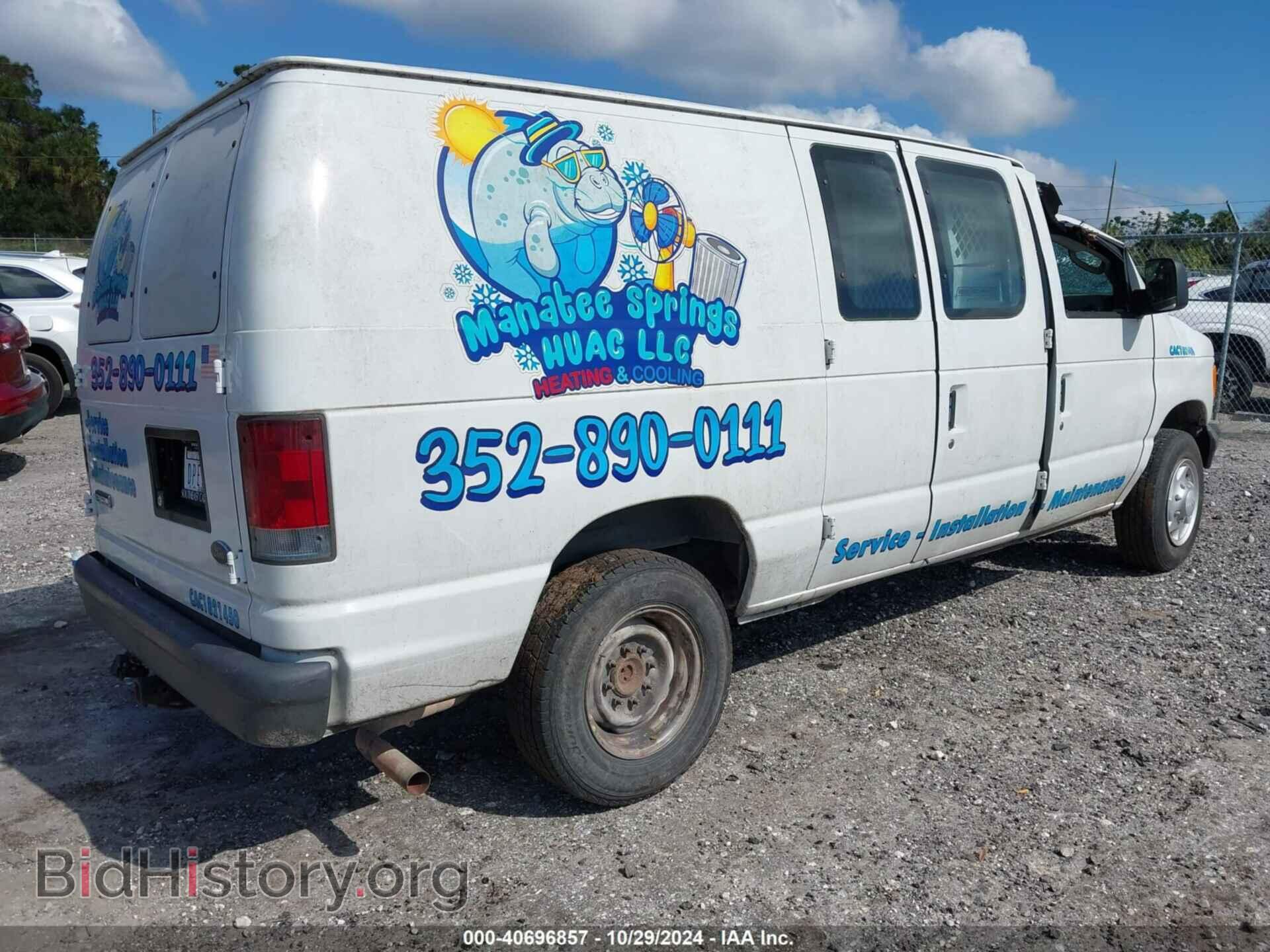 2007 FORD E-150 - VIN: 1FTNE14W87DA63720 - Фото 4