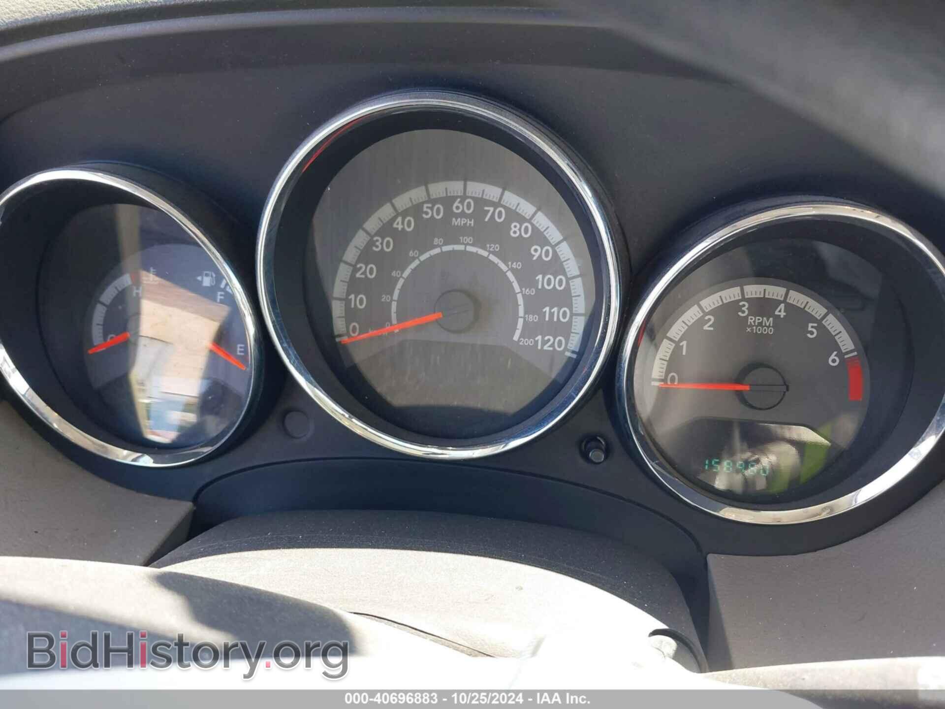 2010 DODGE CALIBER - VIN: 1B3CB4HA7AD586056 - Photo 7