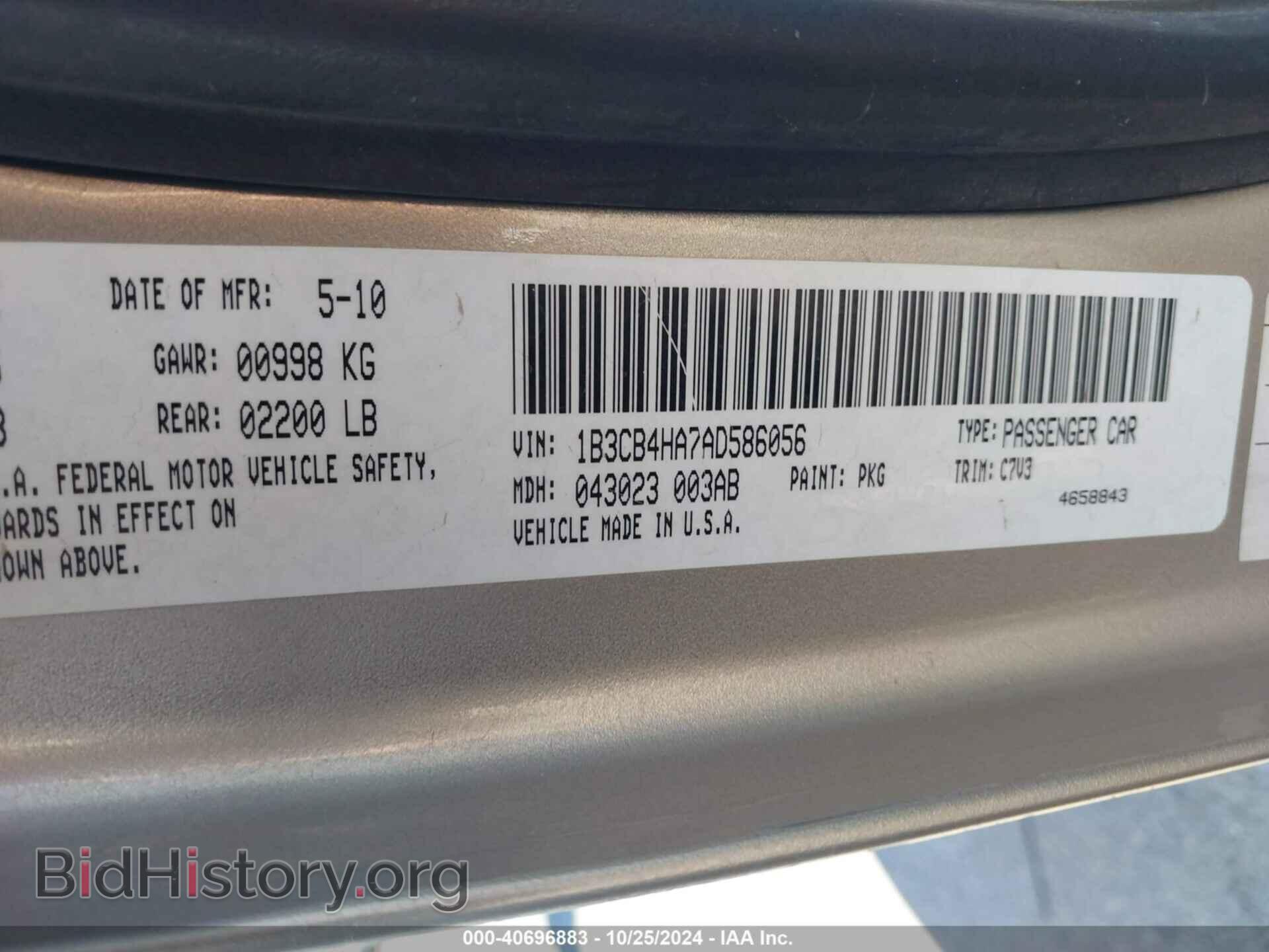 2010 DODGE CALIBER - VIN: 1B3CB4HA7AD586056 - Photo 9
