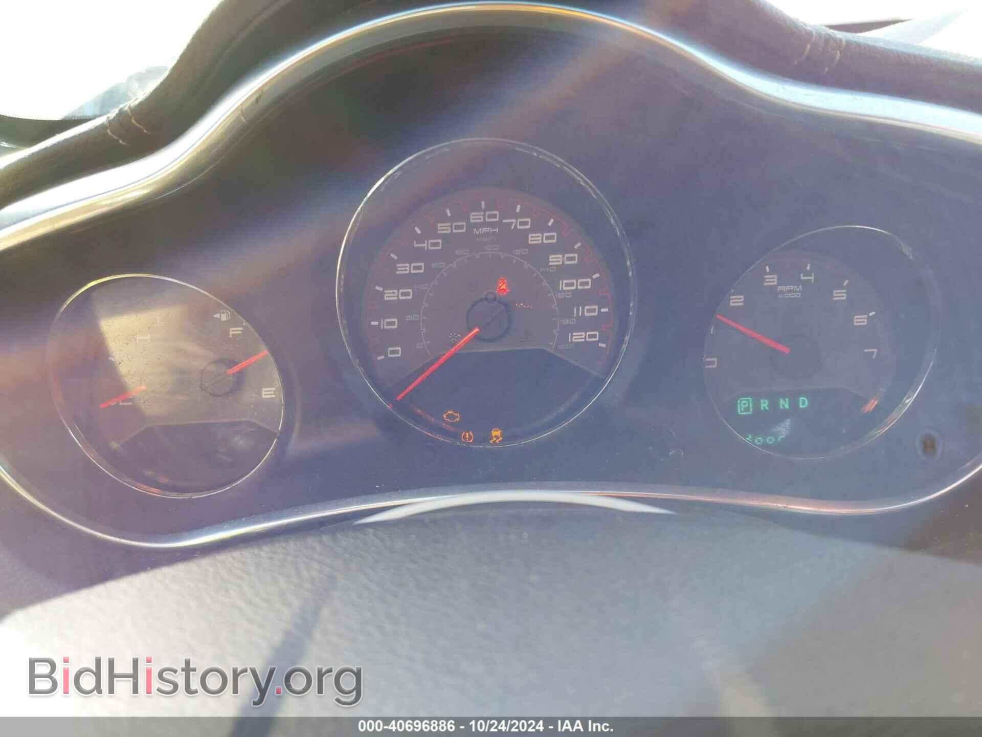 2012 DODGE AVENGER - VIN: 1C3CDZAB7CN325052 - Photo 7