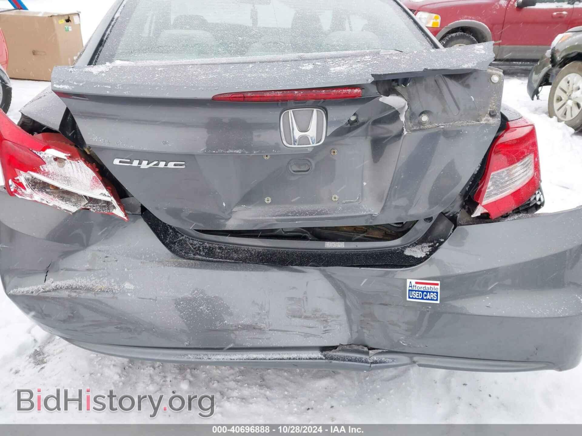 2012 HONDA CIVIC - VIN: 2HGFG3B84CH519824 - Фото 6
