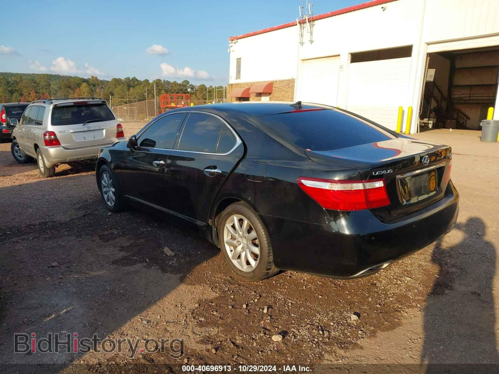 2008 LEXUS LS 460 - VIN: JTHBL46F985059807 - Фото 3