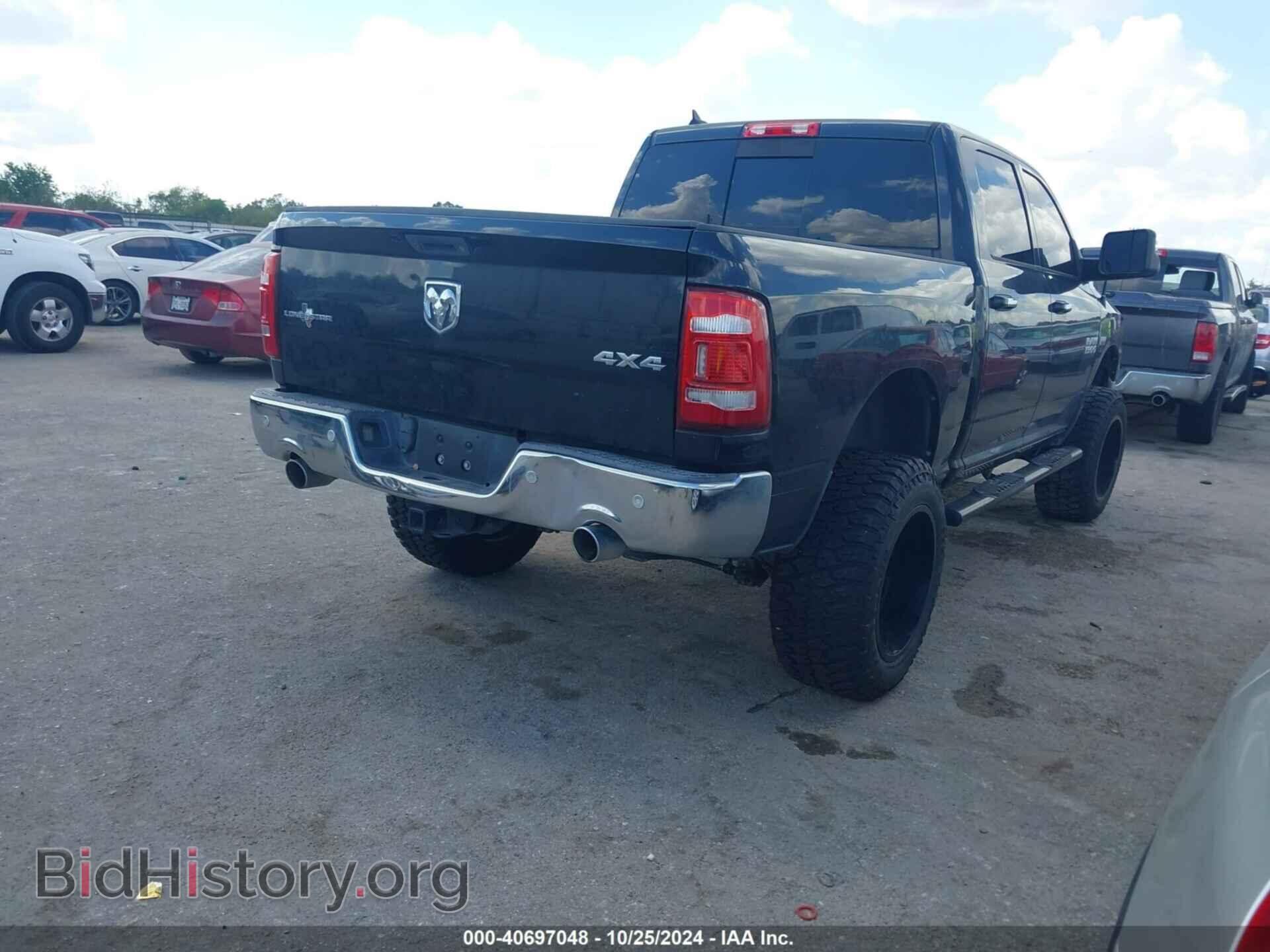 2015 RAM 1500 - VIN: 1C6RR7LT7FS746834 - Фото 4