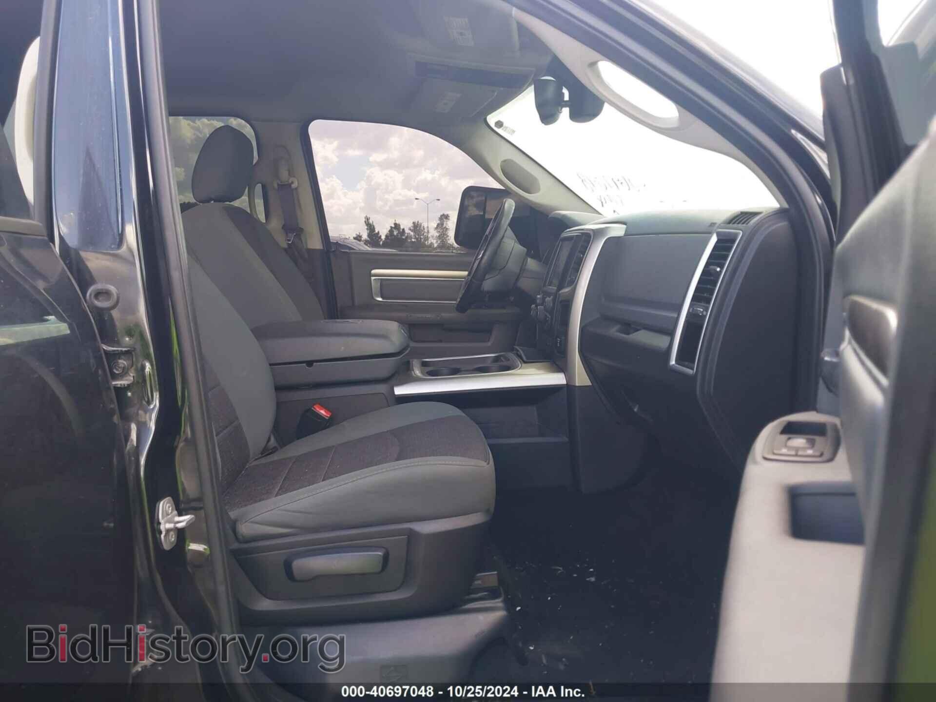 2015 RAM 1500 - VIN: 1C6RR7LT7FS746834 - Фото 5
